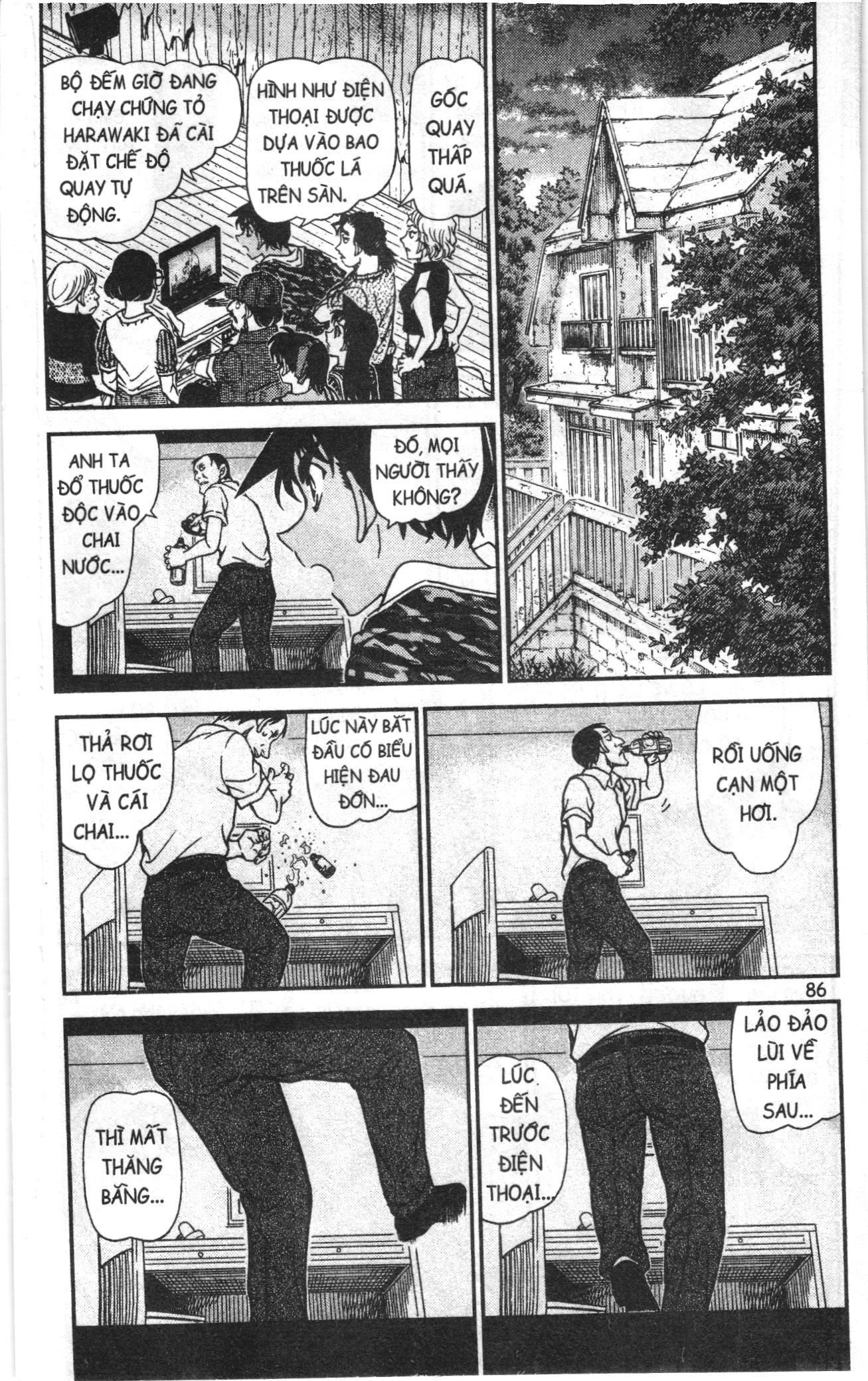 Thám tử lừng danh Conan Loạt truyện tranh: Chapter 971