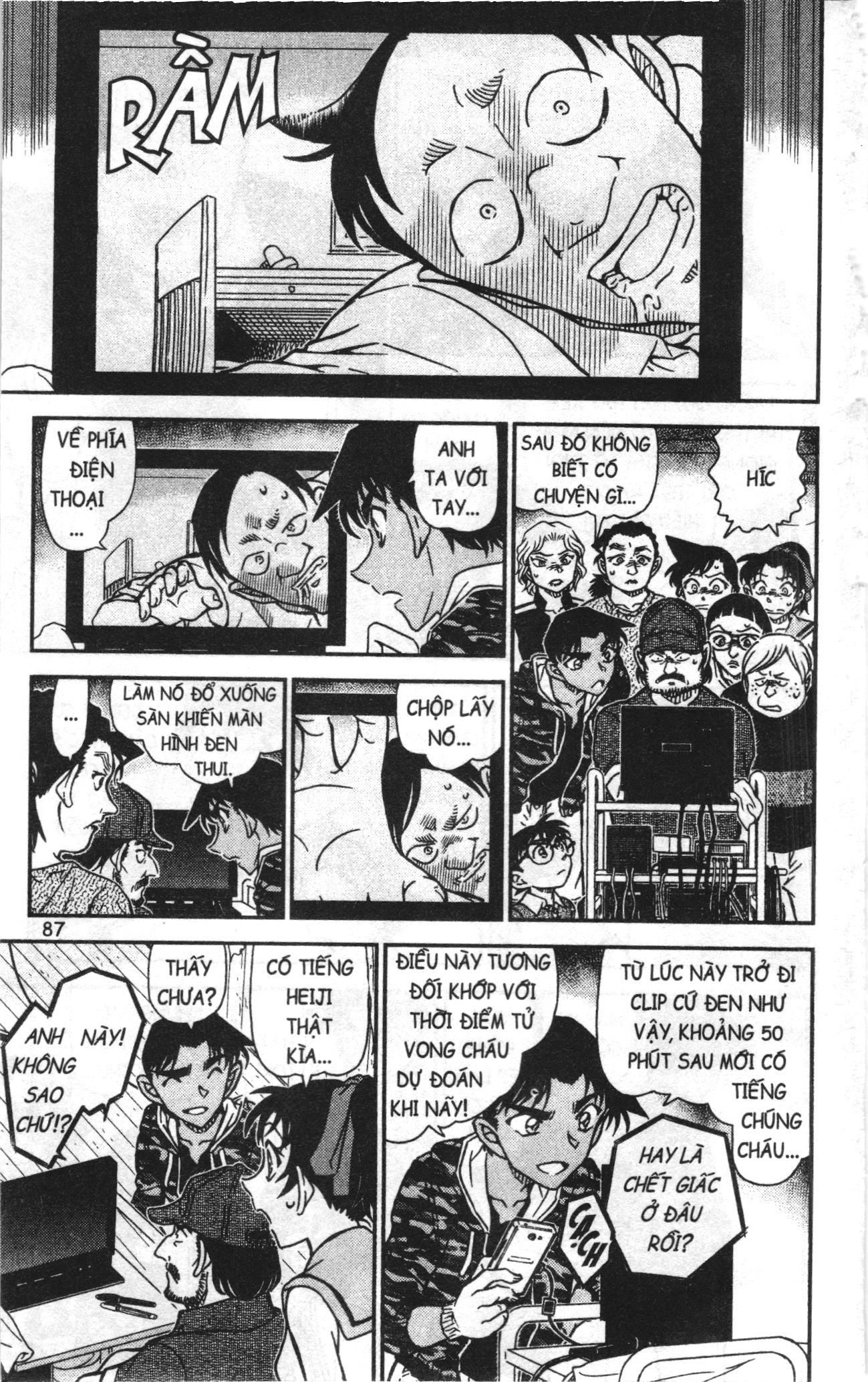 Thám tử lừng danh Conan Loạt truyện tranh: Chapter 971