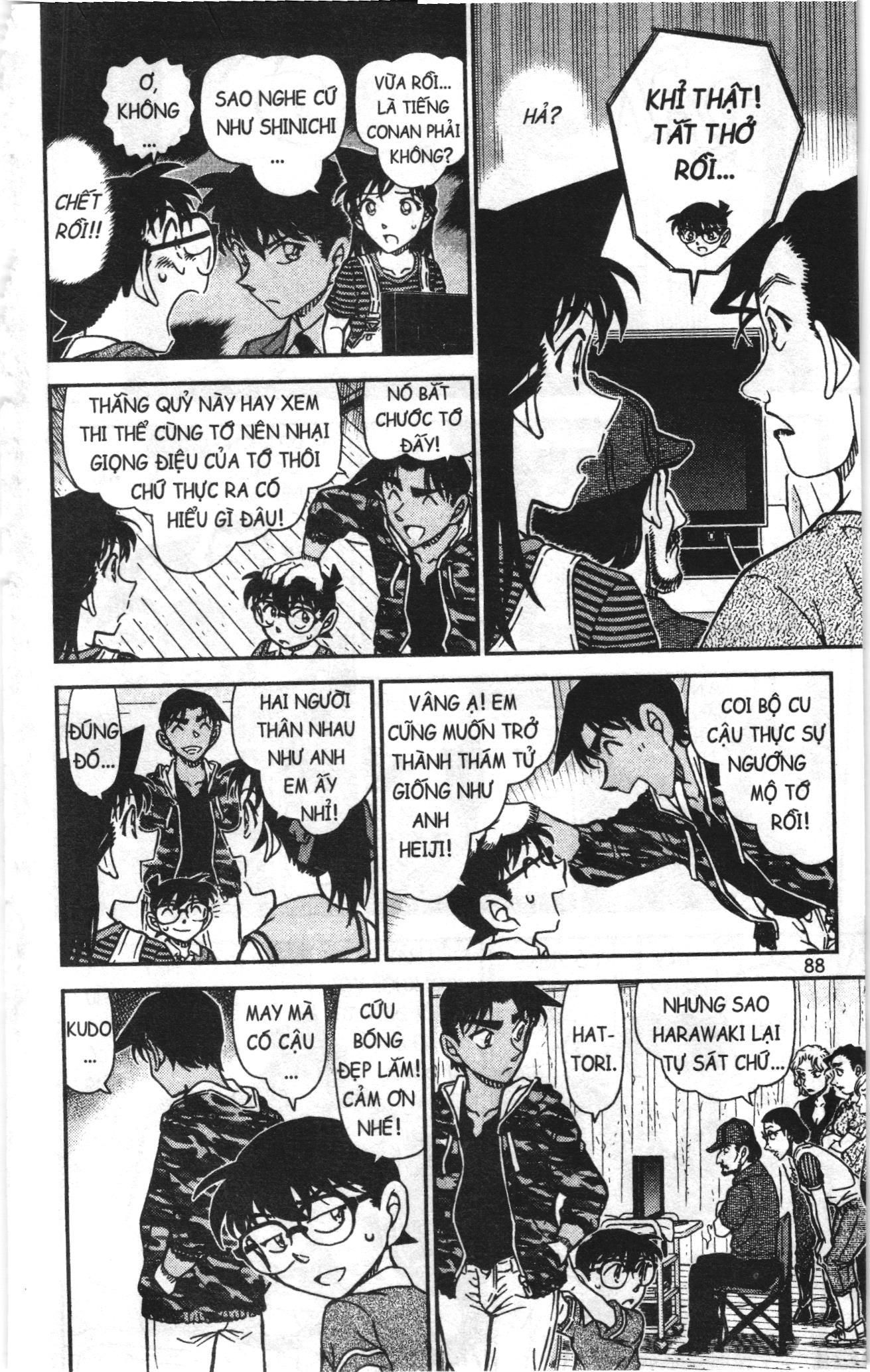 Thám tử lừng danh Conan Loạt truyện tranh: Chapter 971