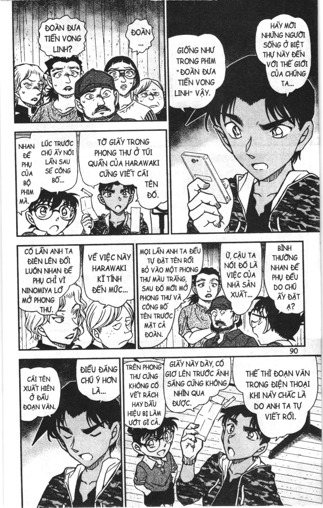 Thám tử lừng danh Conan Loạt truyện tranh: Chapter 971