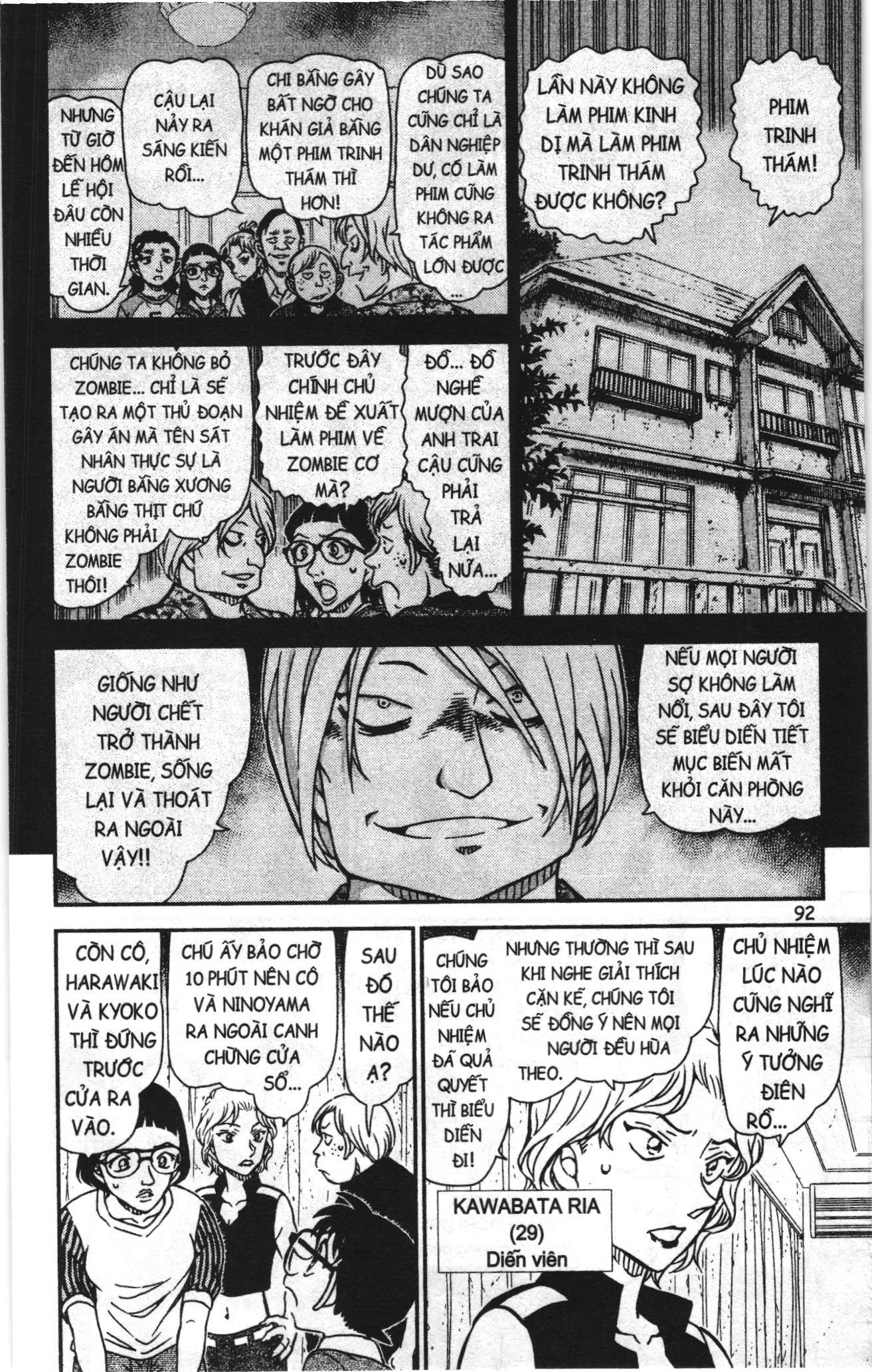 Thám tử lừng danh Conan Loạt truyện tranh: Chapter 971