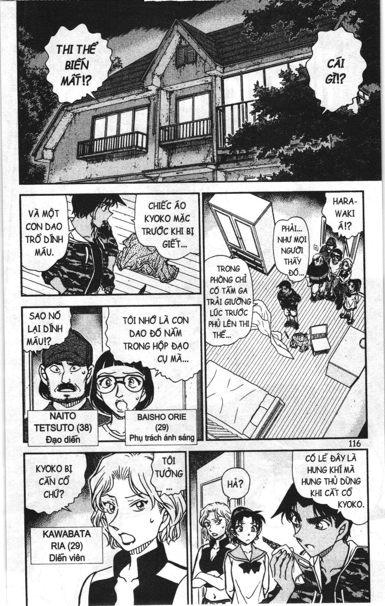 Thám tử lừng danh Conan Loạt truyện tranh: Chapter 973