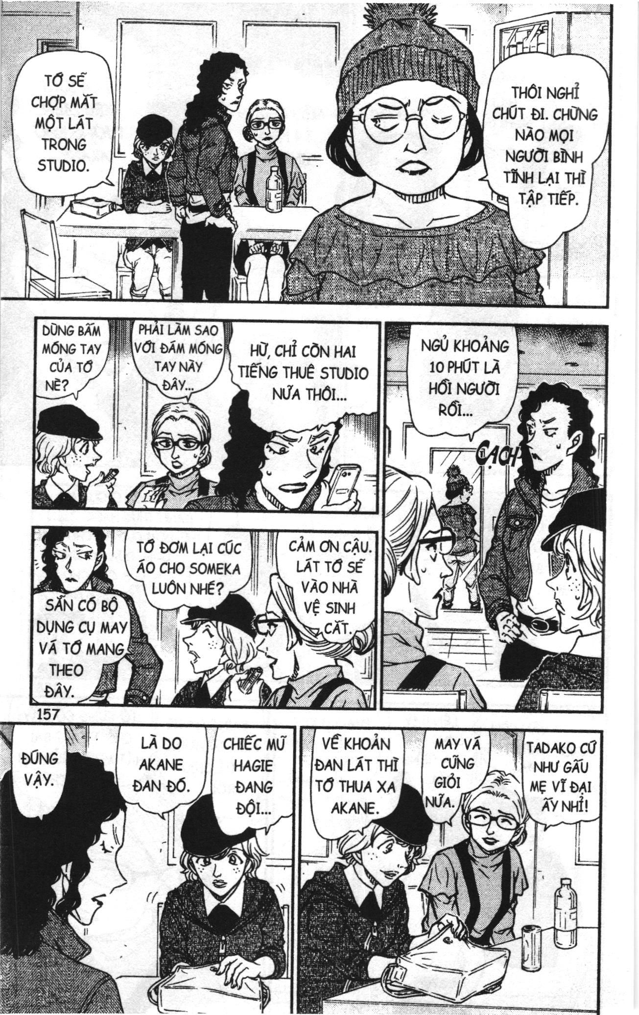 Thám tử lừng danh Conan Loạt truyện tranh: Chapter 975