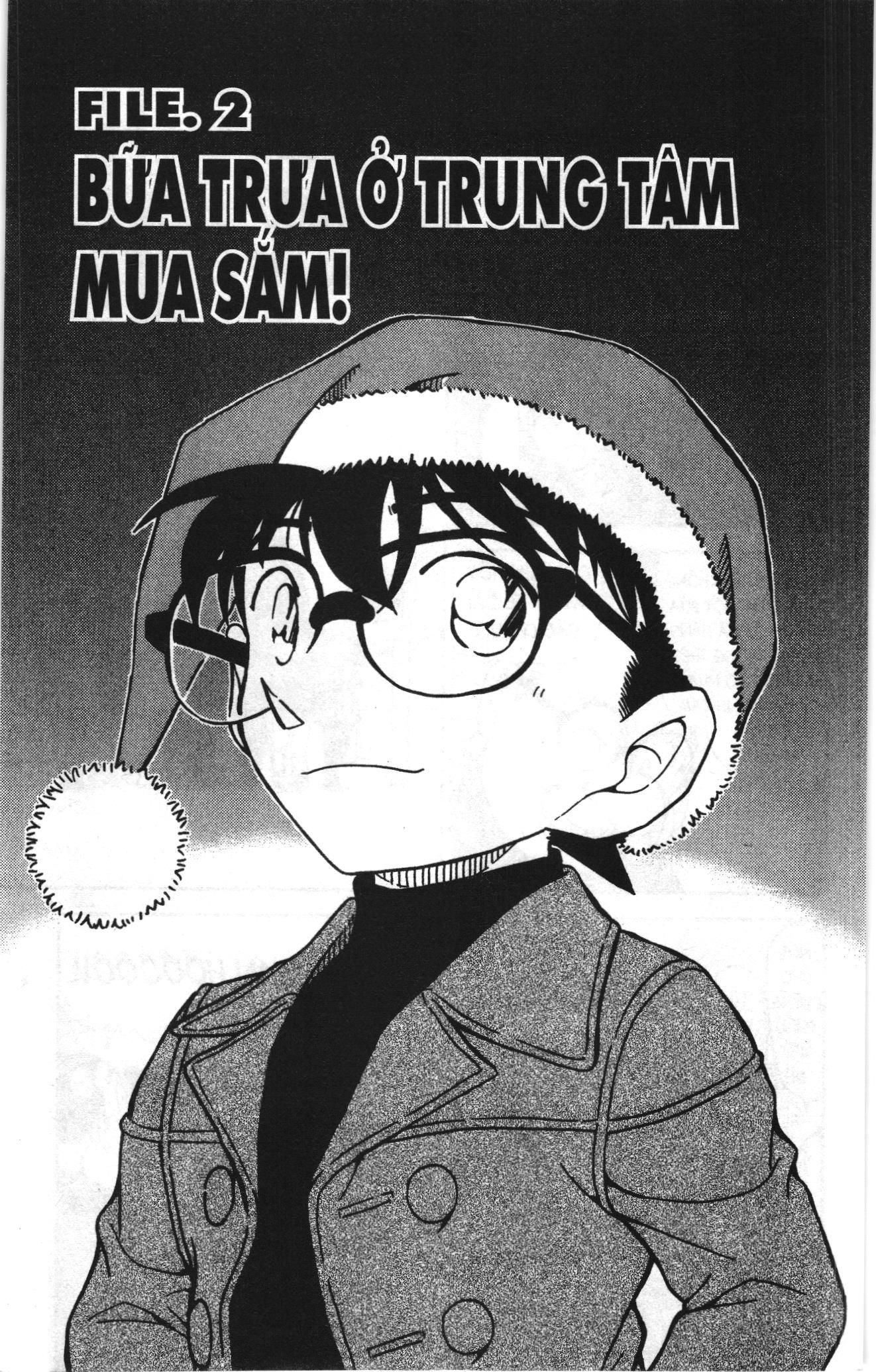 Thám tử lừng danh Conan Loạt truyện tranh: Chapter 978