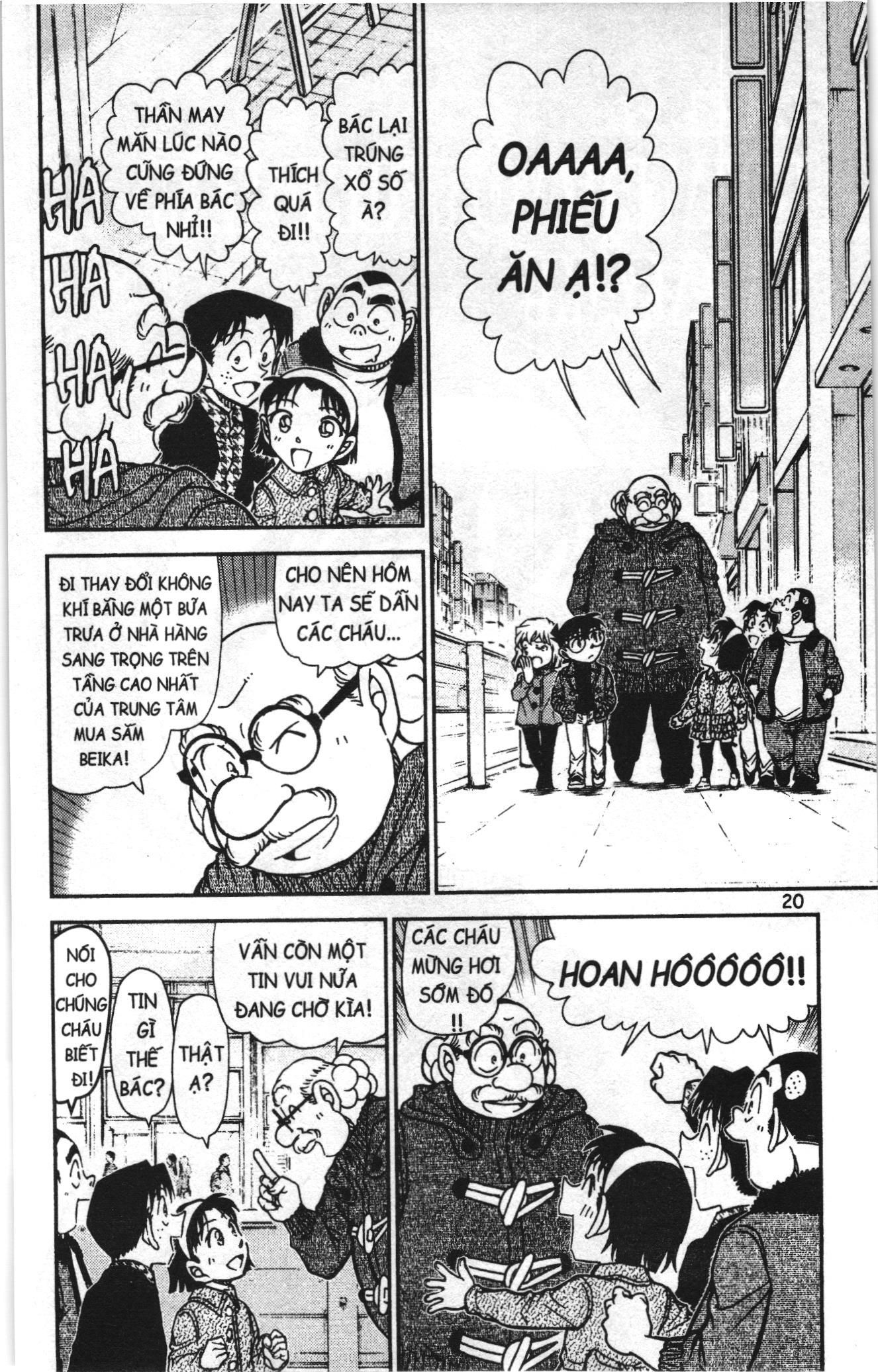 Thám tử lừng danh Conan Loạt truyện tranh: Chapter 978