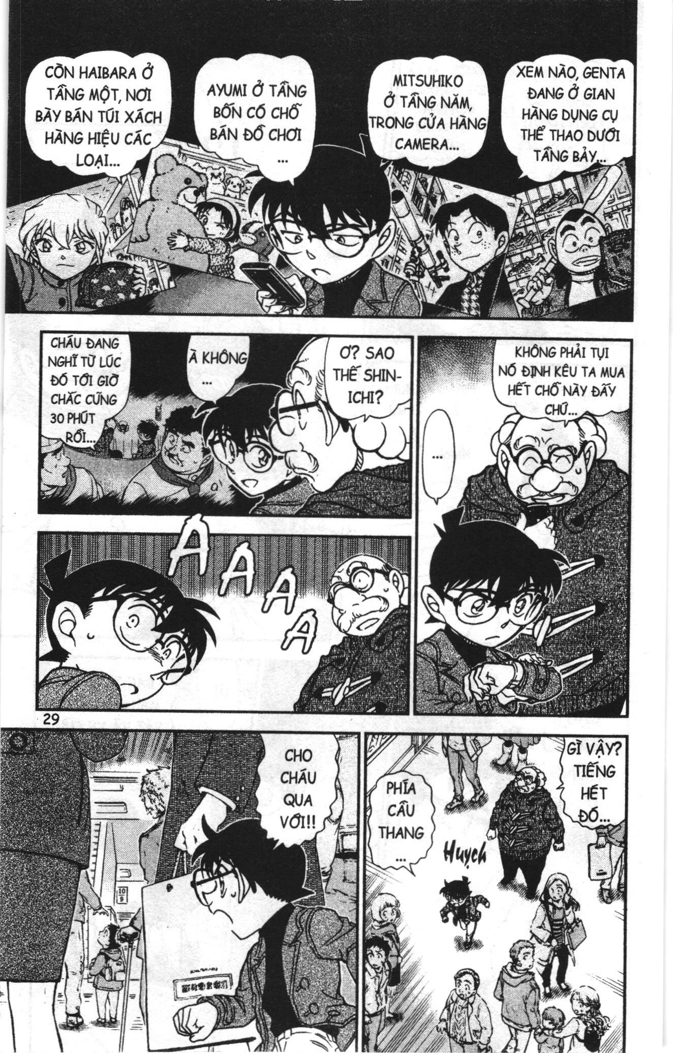 Thám tử lừng danh Conan Loạt truyện tranh: Chapter 978