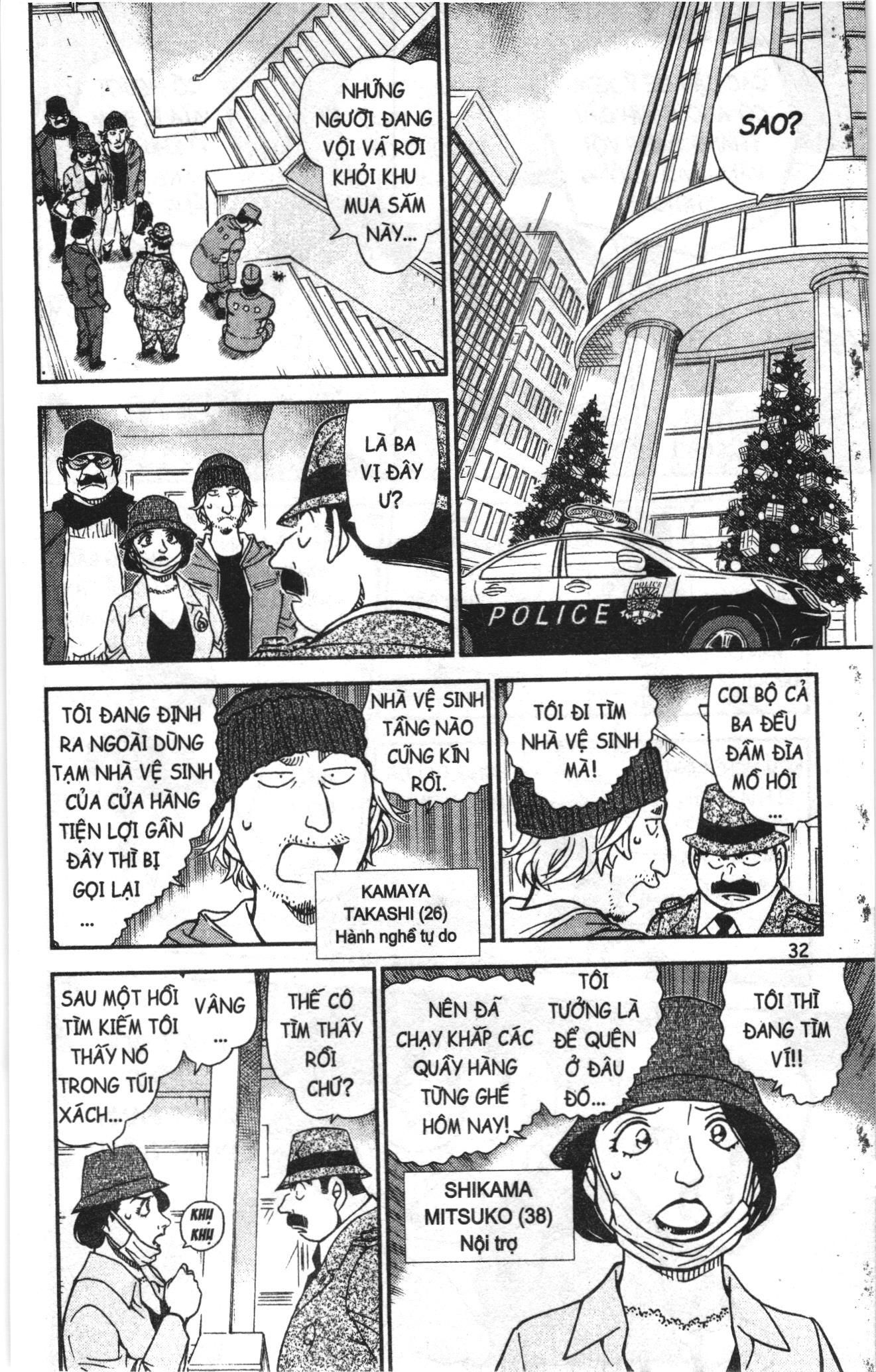 Thám tử lừng danh Conan Loạt truyện tranh: Chapter 978