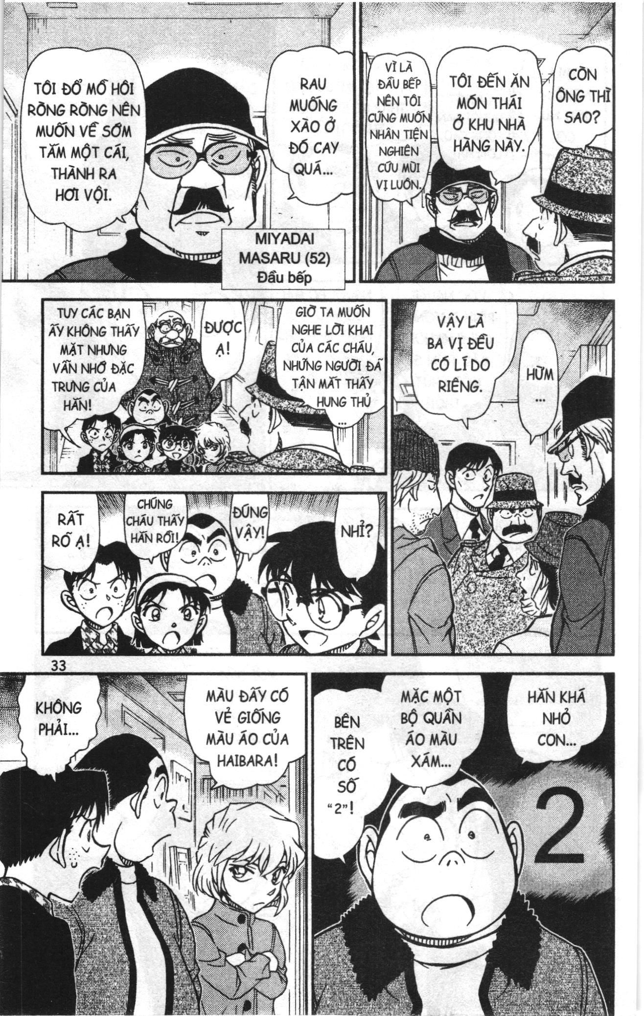 Thám tử lừng danh Conan Loạt truyện tranh: Chapter 978