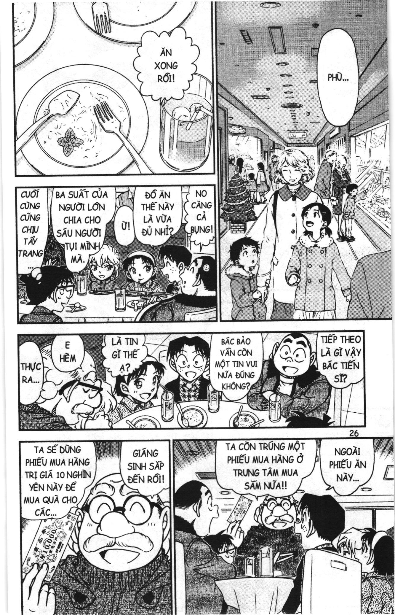 Thám tử lừng danh Conan Loạt truyện tranh: Chapter 978