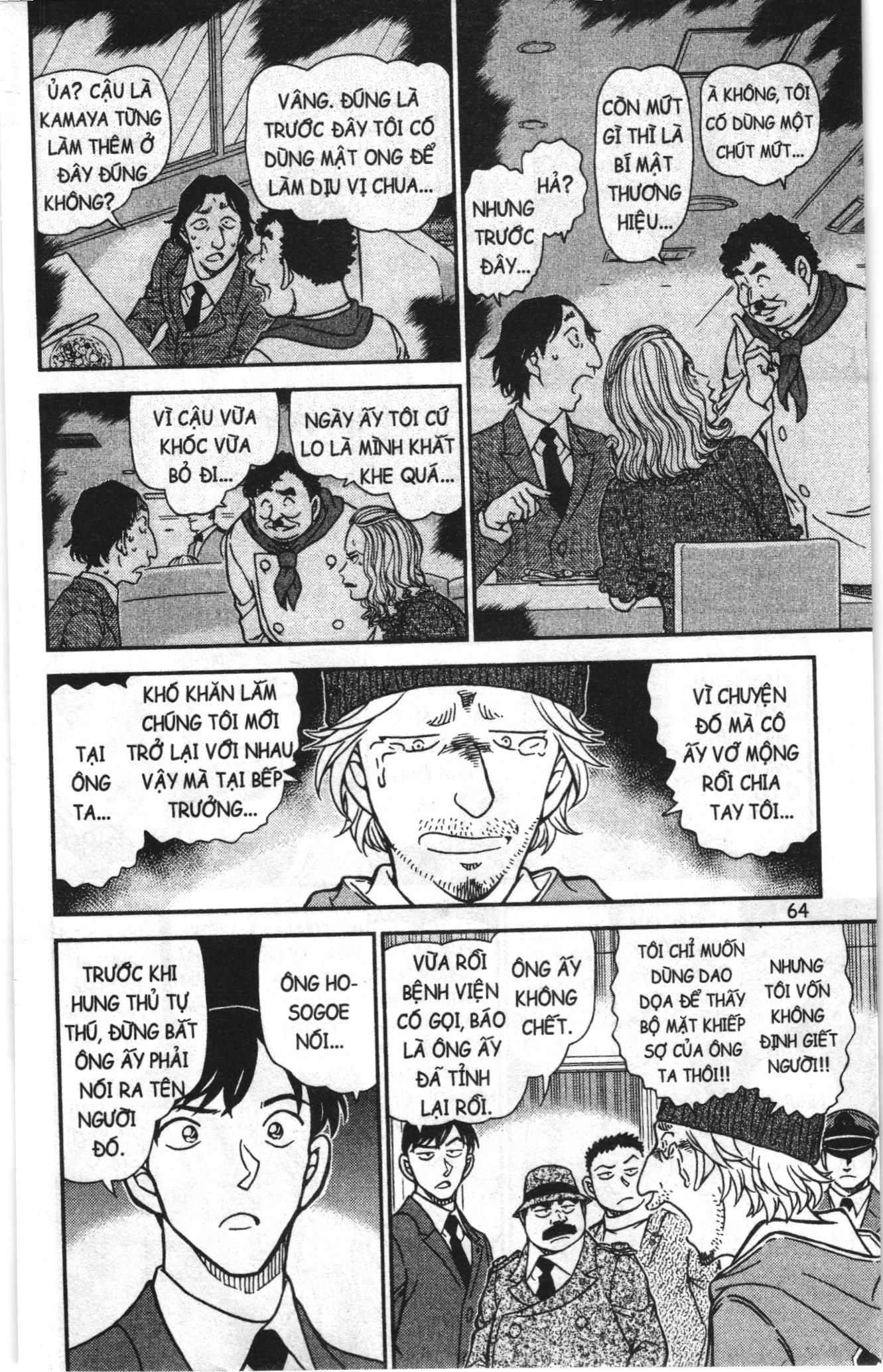 Thám tử lừng danh Conan Loạt truyện tranh: Chapter 980