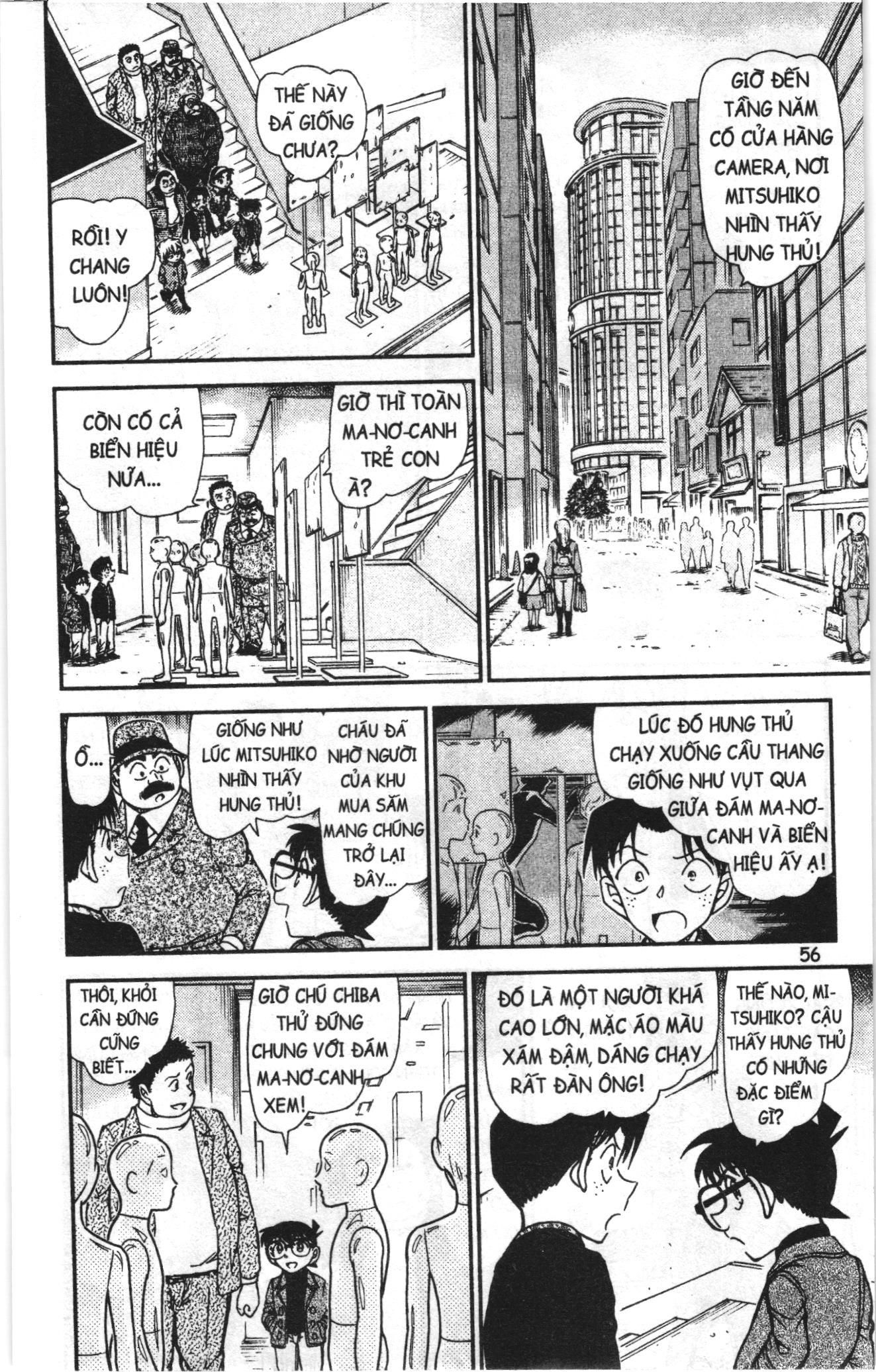 Thám tử lừng danh Conan Loạt truyện tranh: Chapter 980