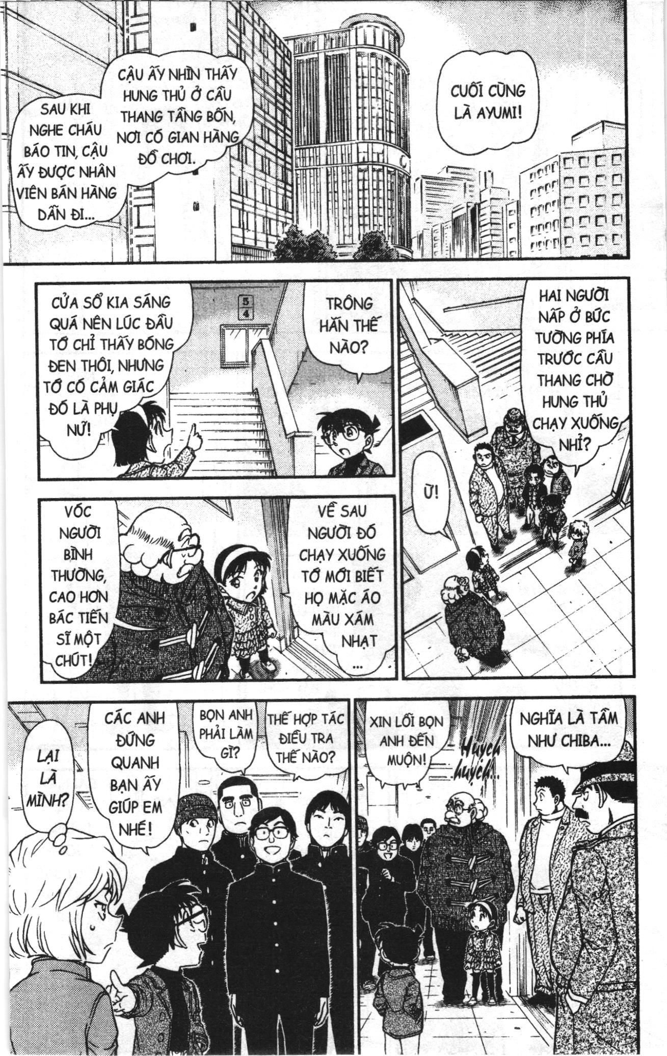 Thám tử lừng danh Conan Loạt truyện tranh: Chapter 980