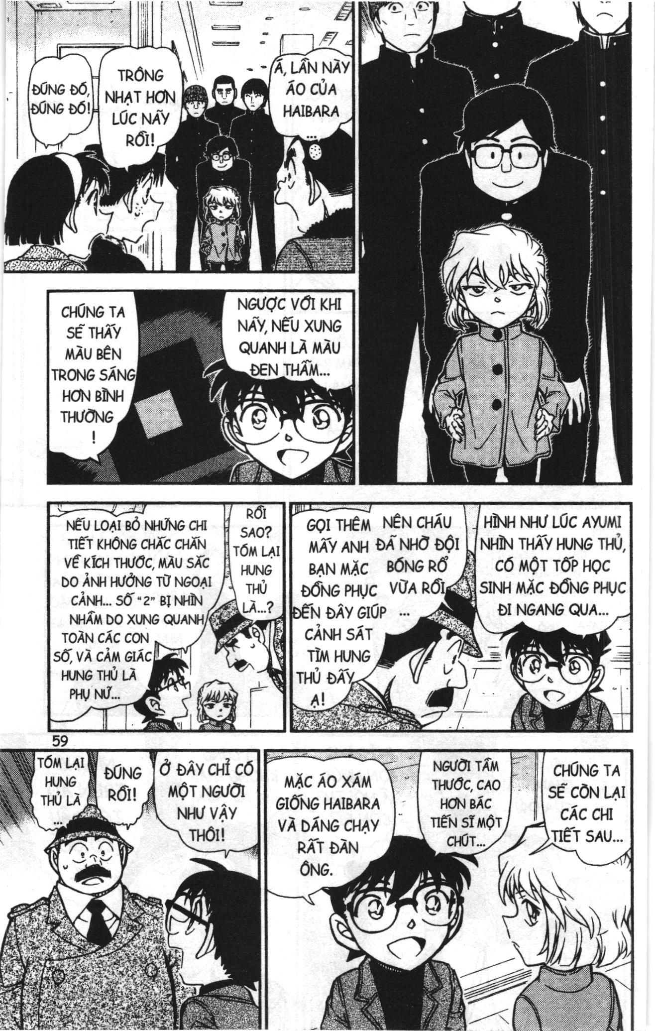 Thám tử lừng danh Conan Loạt truyện tranh: Chapter 980