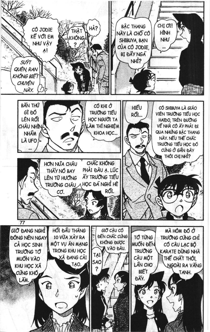 Thám tử lừng danh Conan Loạt truyện tranh: Chapter 981