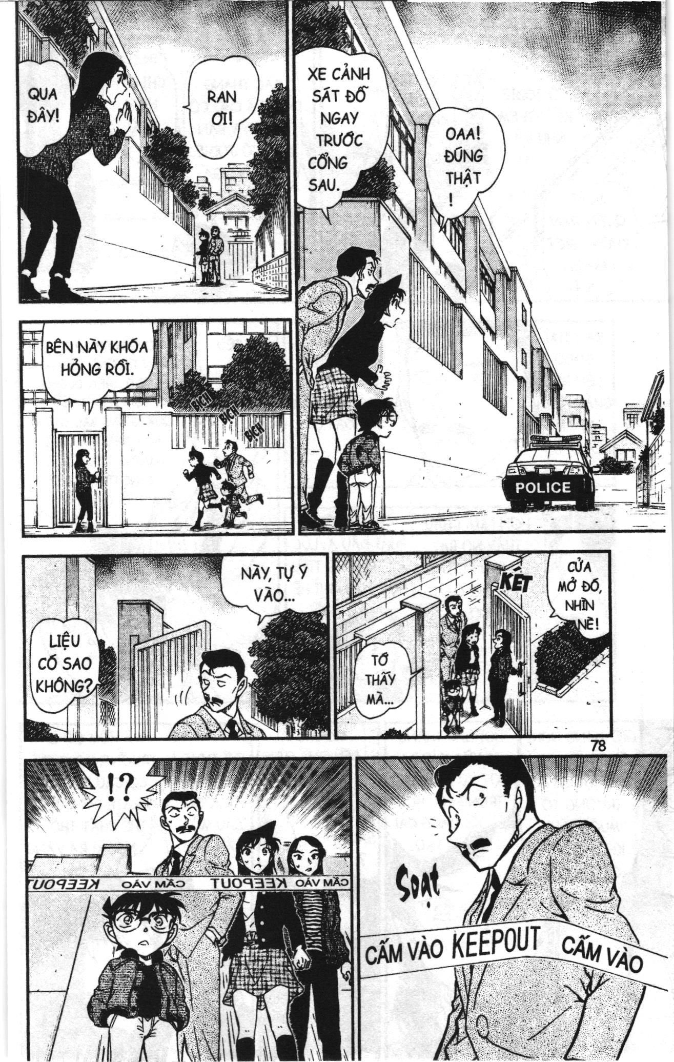 Thám tử lừng danh Conan Loạt truyện tranh: Chapter 981