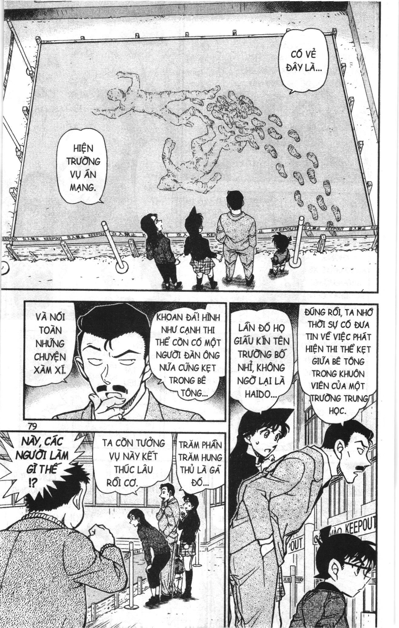 Thám tử lừng danh Conan Loạt truyện tranh: Chapter 981