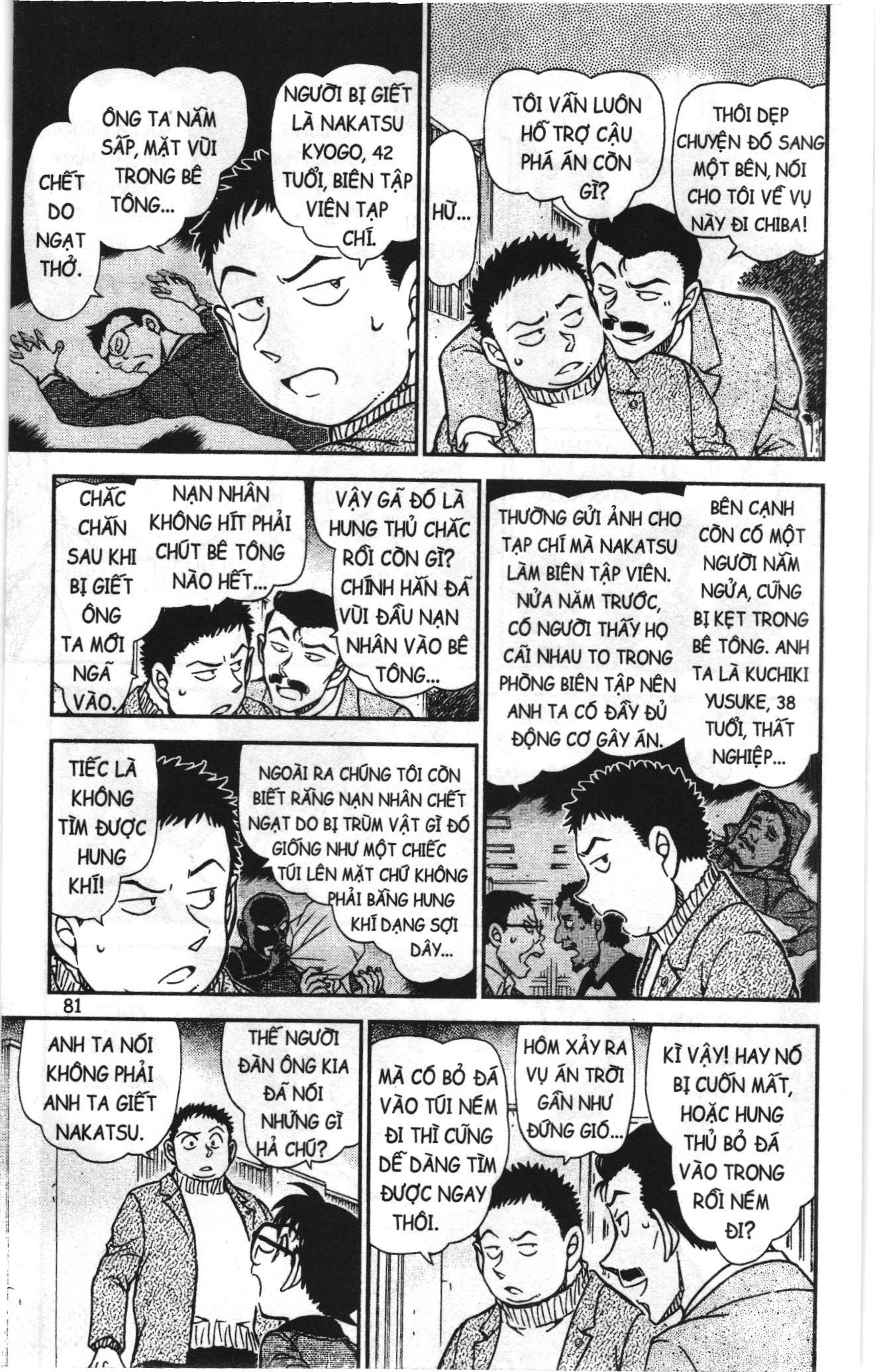 Thám tử lừng danh Conan Loạt truyện tranh: Chapter 981