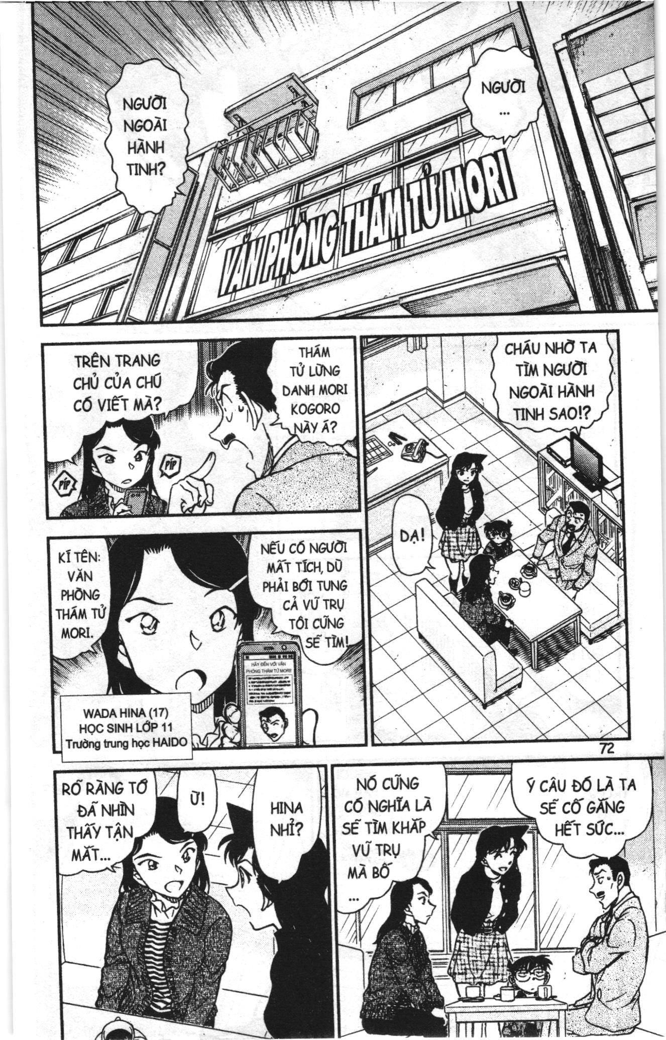 Thám tử lừng danh Conan Loạt truyện tranh: Chapter 981