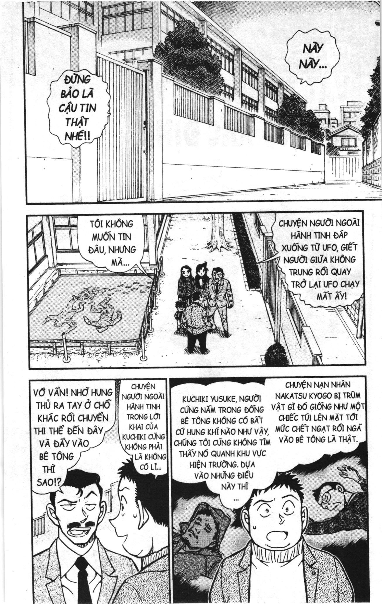 Thám tử lừng danh Conan Loạt truyện tranh: Chapter 982