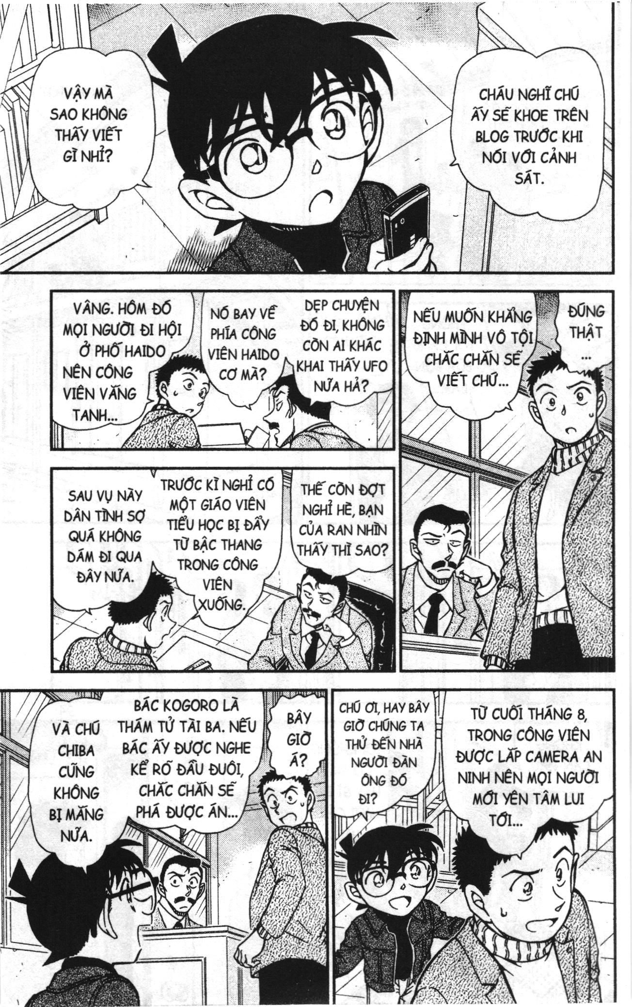 Thám tử lừng danh Conan Loạt truyện tranh: Chapter 982