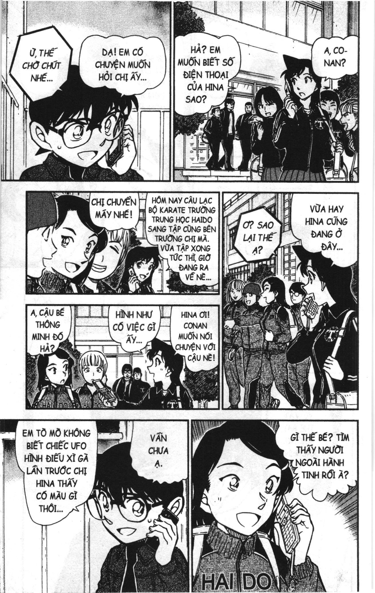 Thám tử lừng danh Conan Loạt truyện tranh: Chapter 982