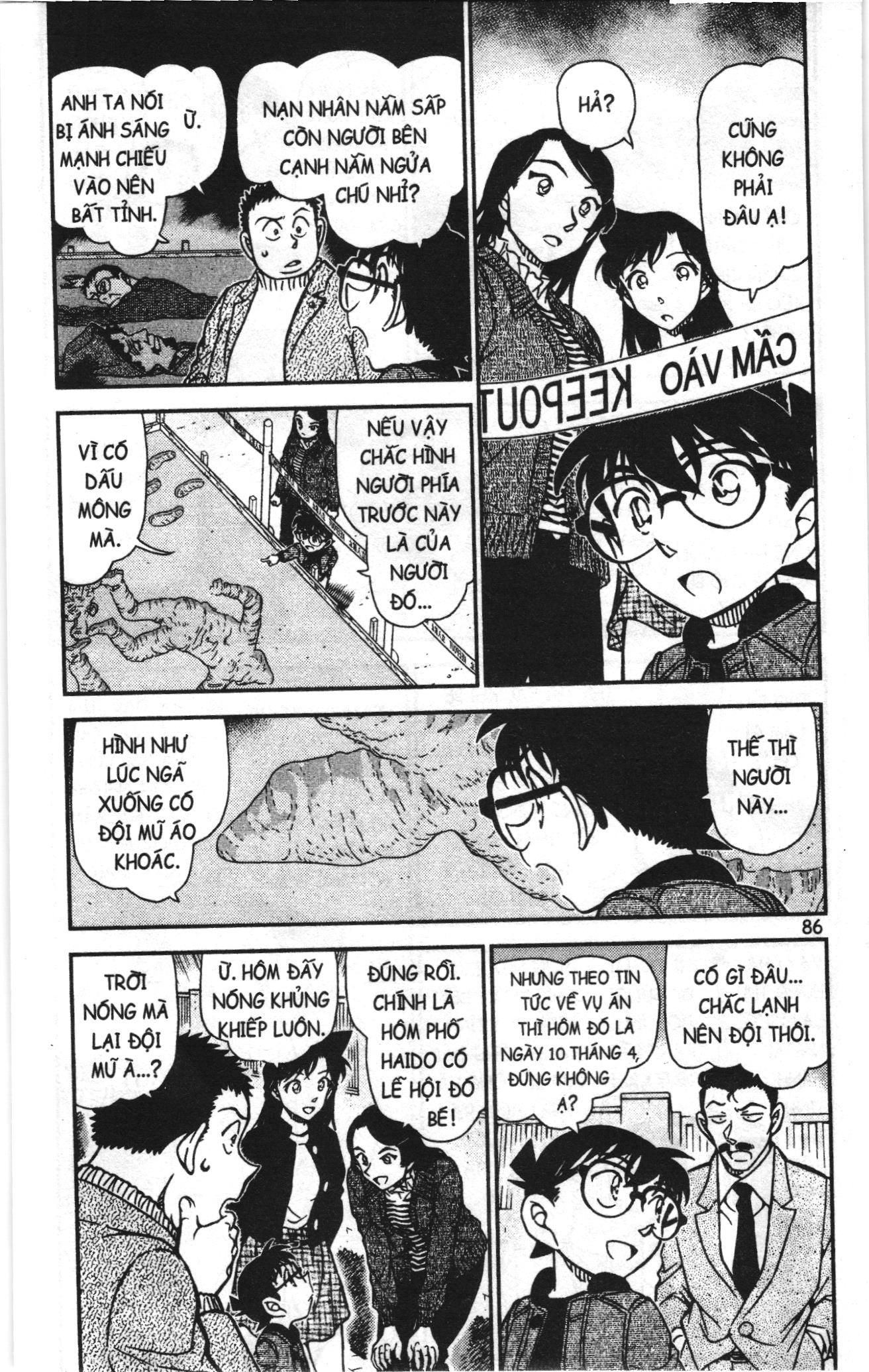 Thám tử lừng danh Conan Loạt truyện tranh: Chapter 982