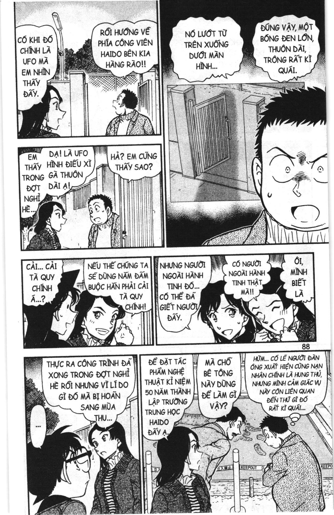 Thám tử lừng danh Conan Loạt truyện tranh: Chapter 982