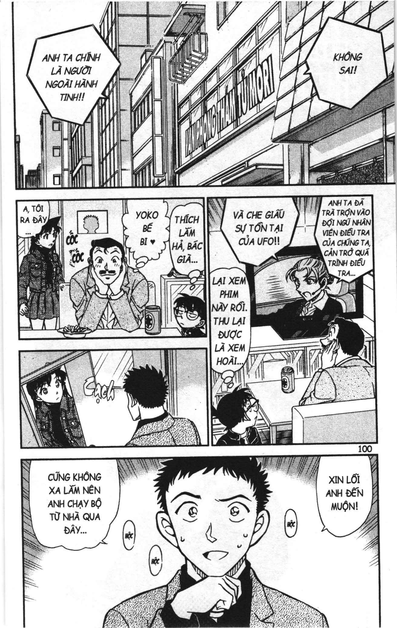 Thám tử lừng danh Conan Loạt truyện tranh: Chapter 983
