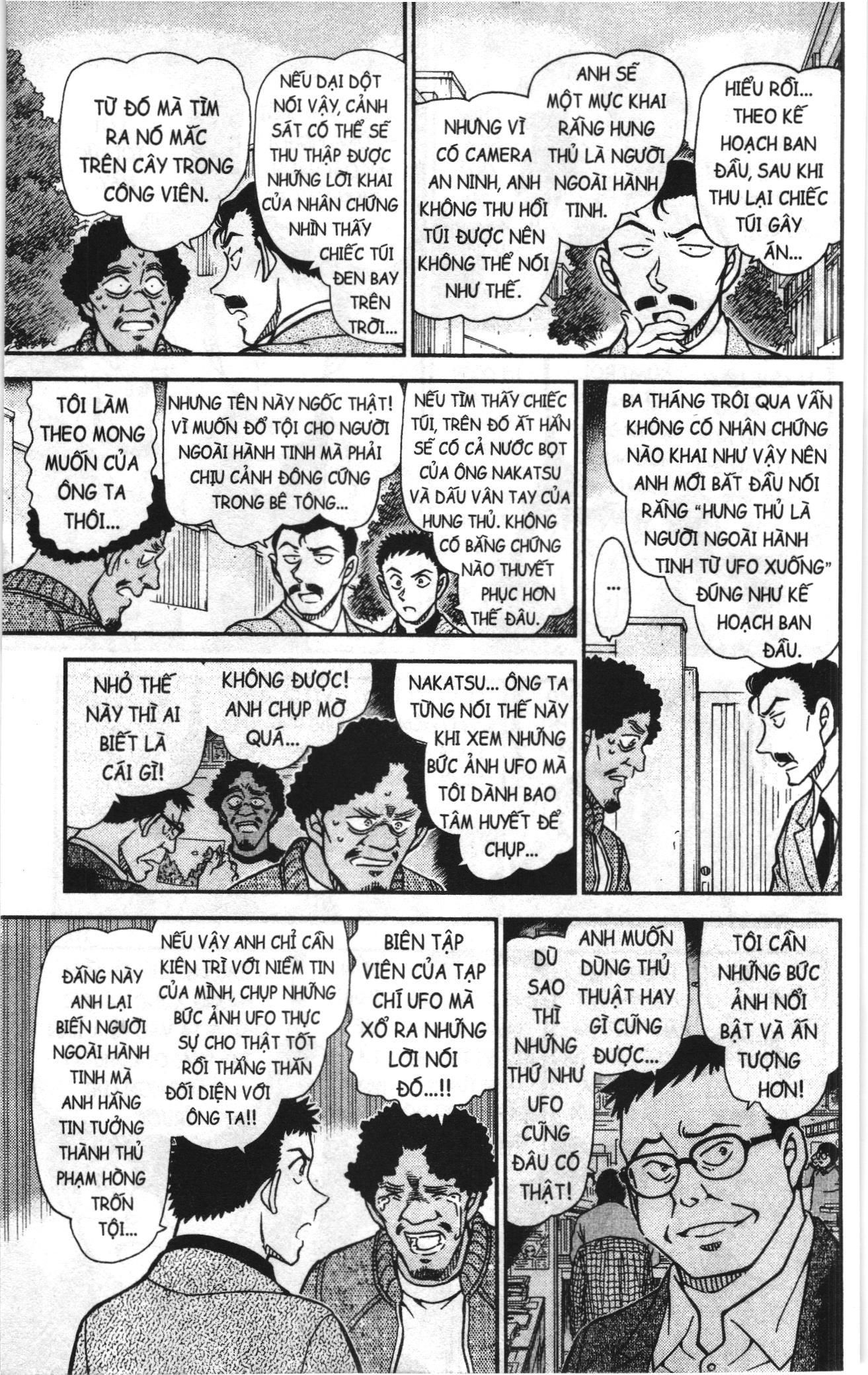 Thám tử lừng danh Conan Loạt truyện tranh: Chapter 983