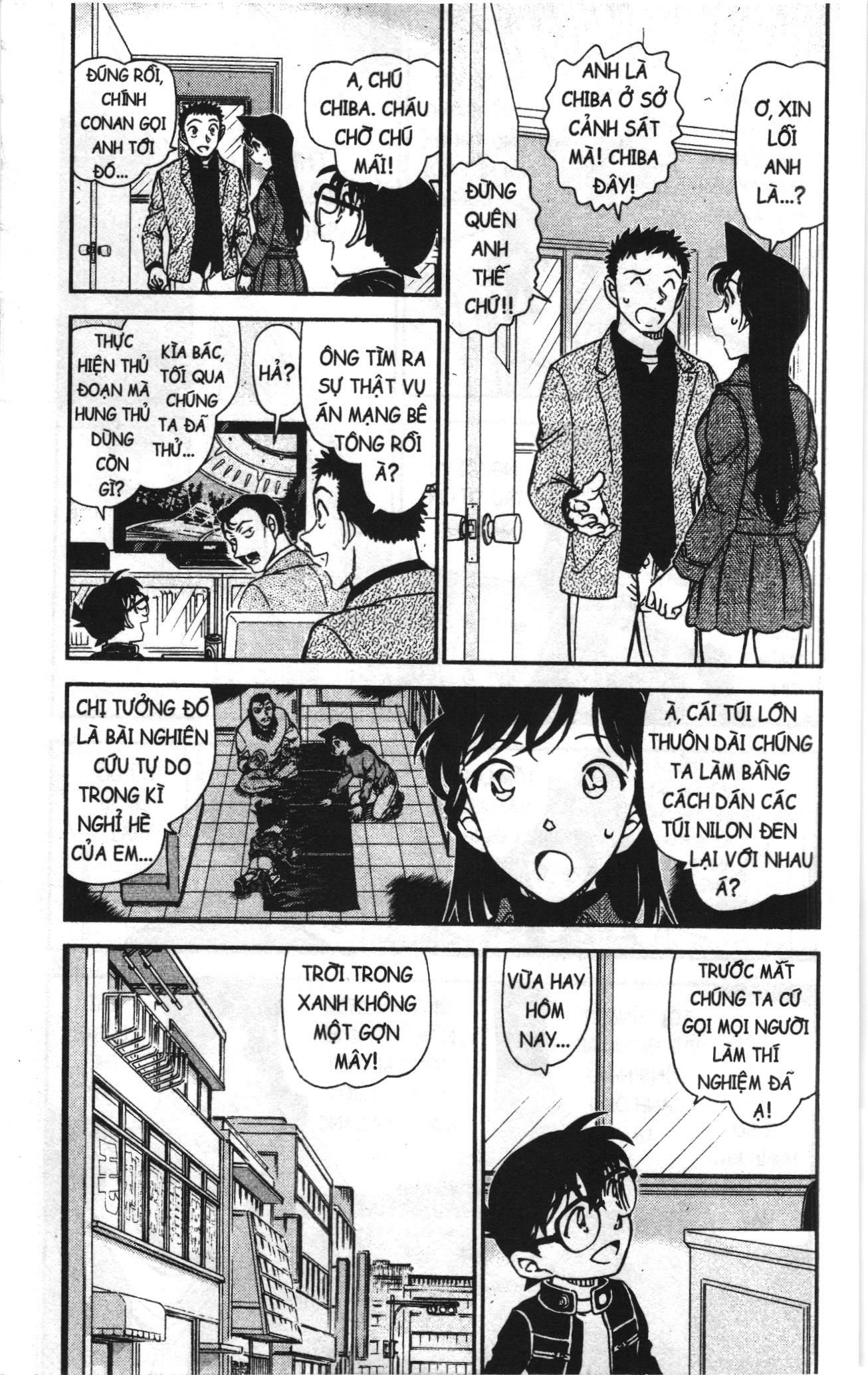 Thám tử lừng danh Conan Loạt truyện tranh: Chapter 983