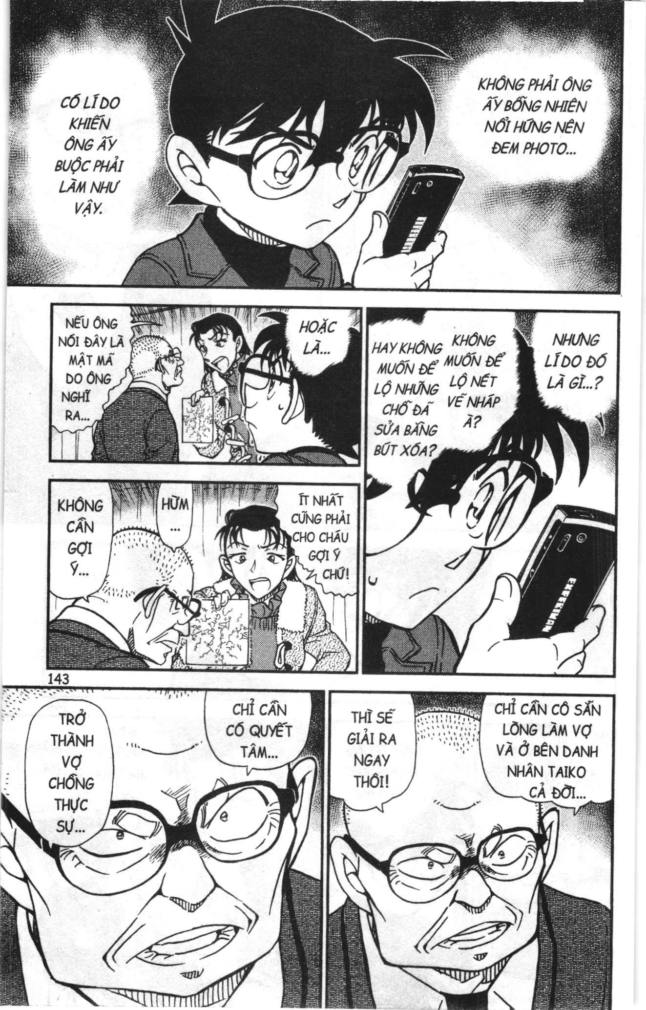 Thám tử lừng danh Conan Loạt truyện tranh: Chapter 985