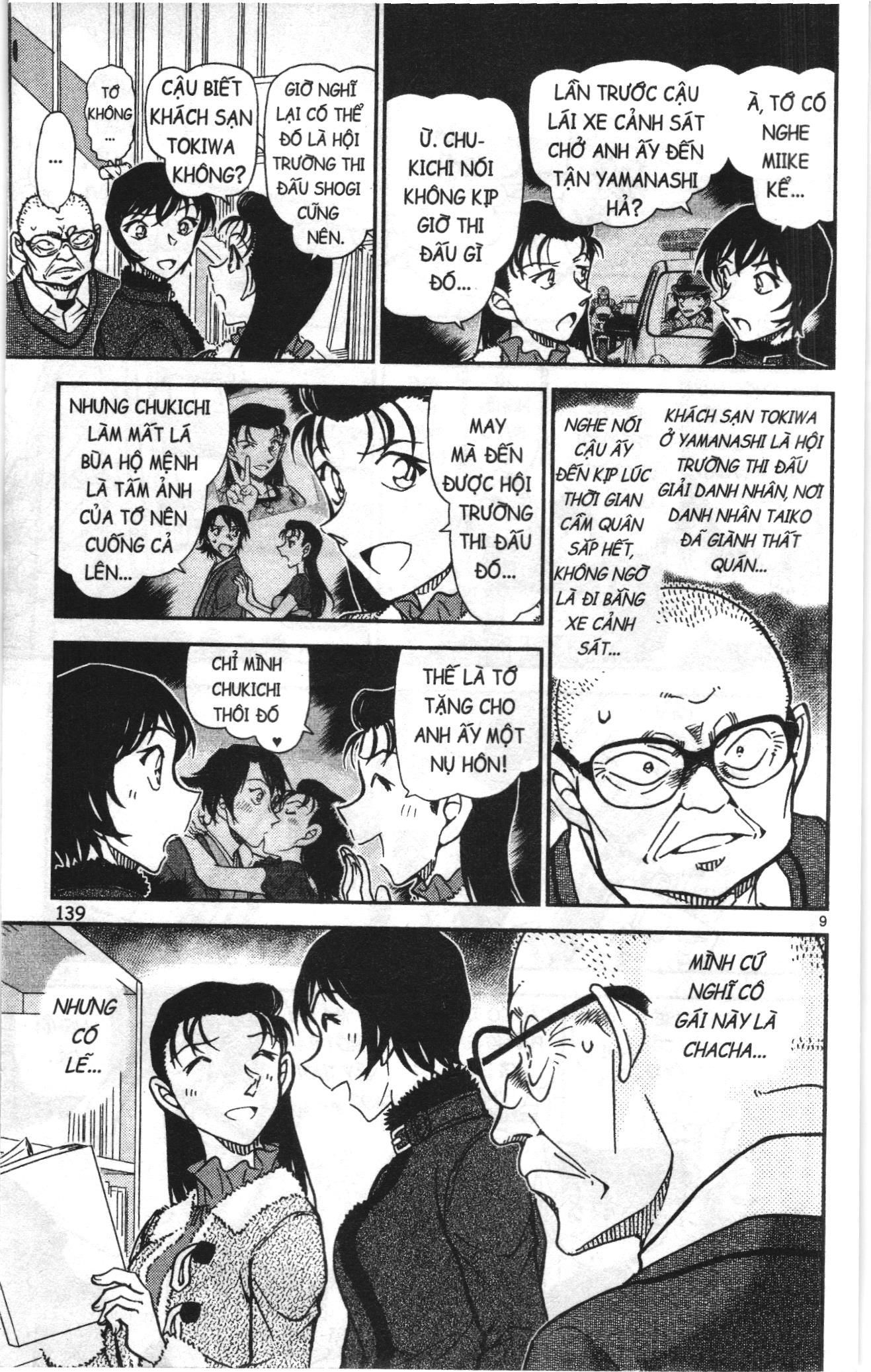 Thám tử lừng danh Conan Loạt truyện tranh: Chapter 985