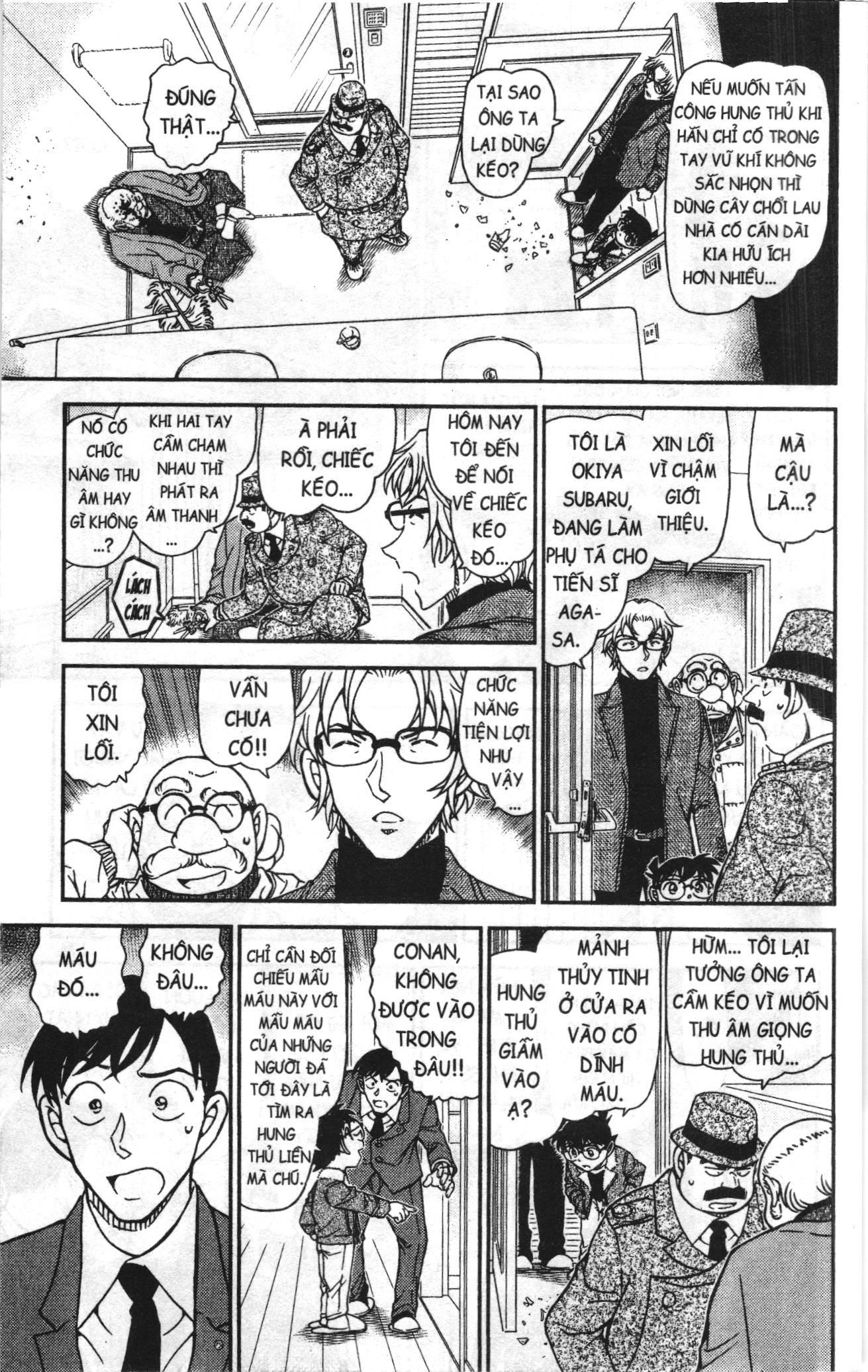 Thám tử lừng danh Conan Loạt truyện tranh: Chapter 987