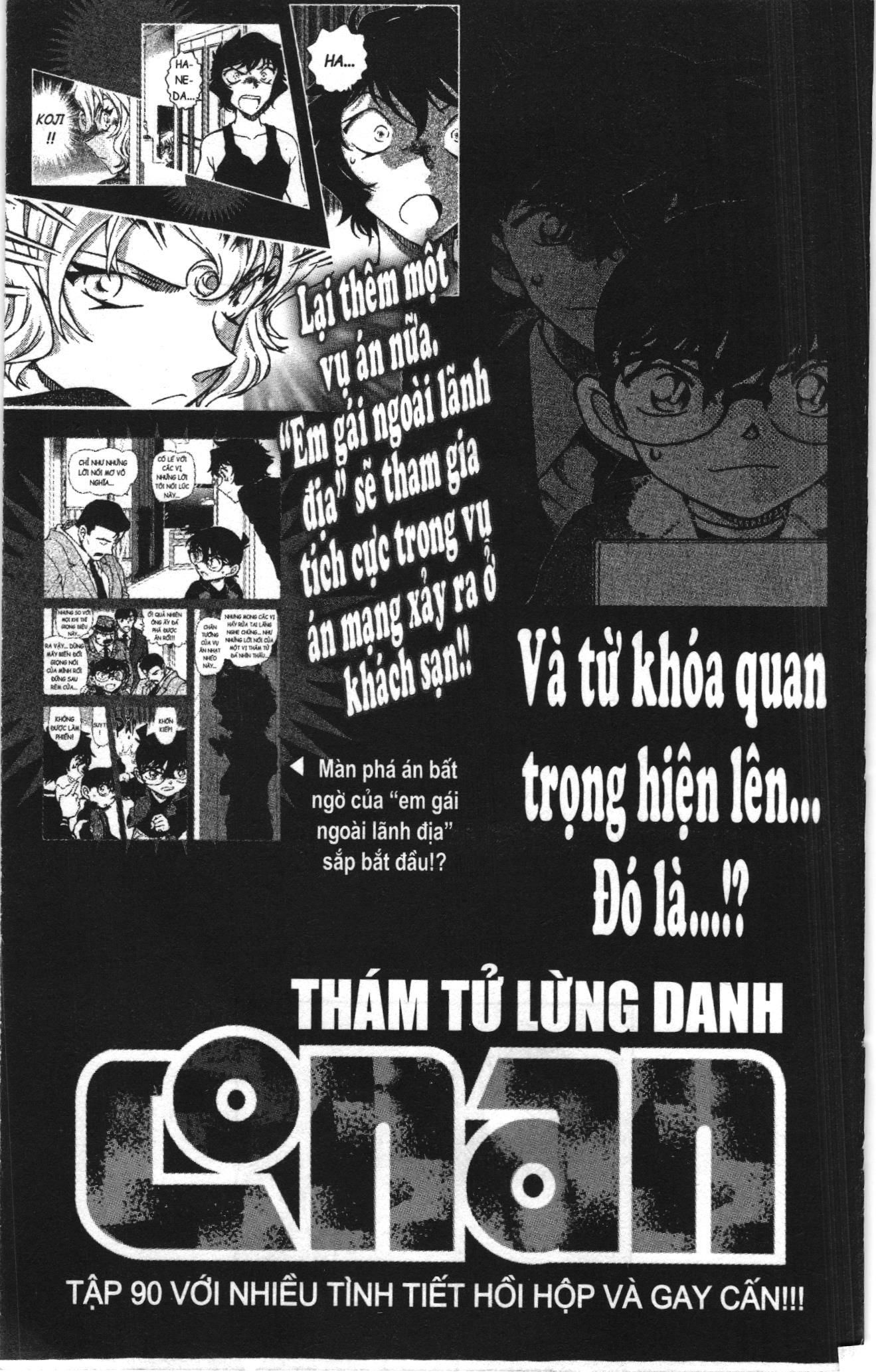 Thám tử lừng danh Conan Loạt truyện tranh: Chapter 987