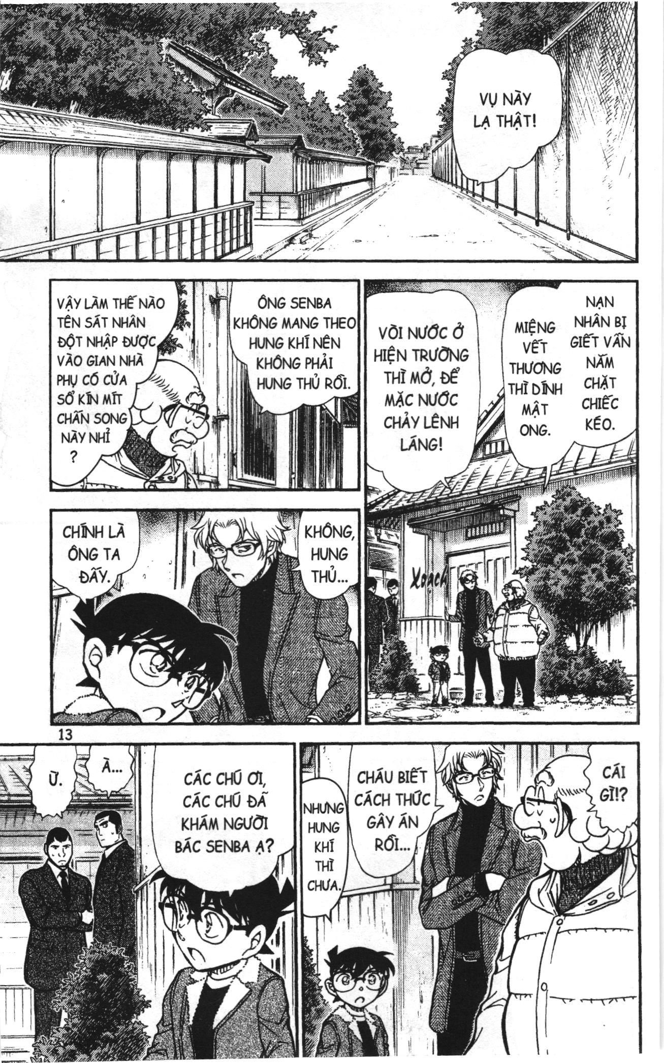 Thám tử lừng danh Conan Loạt truyện tranh: Chapter 988