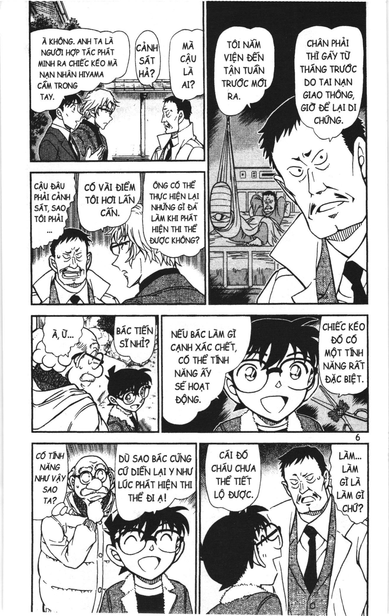 Thám tử lừng danh Conan Loạt truyện tranh: Chapter 988