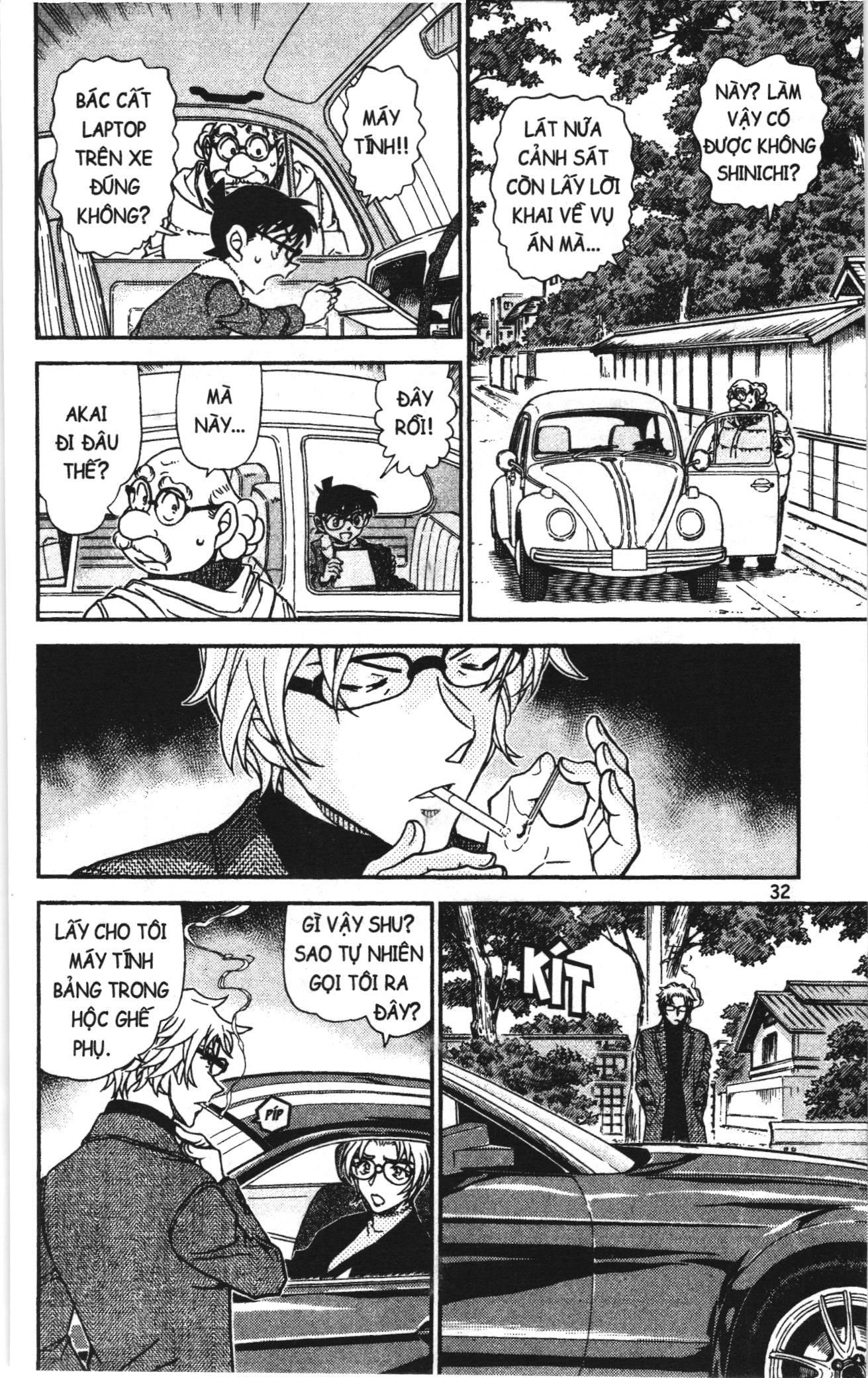 Thám tử lừng danh Conan Loạt truyện tranh: Chapter 989