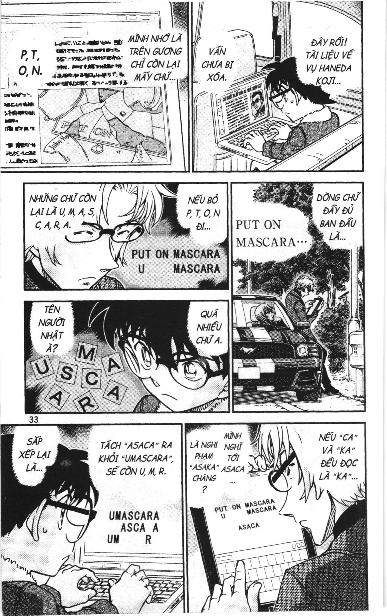 Thám tử lừng danh Conan Loạt truyện tranh: Chapter 989