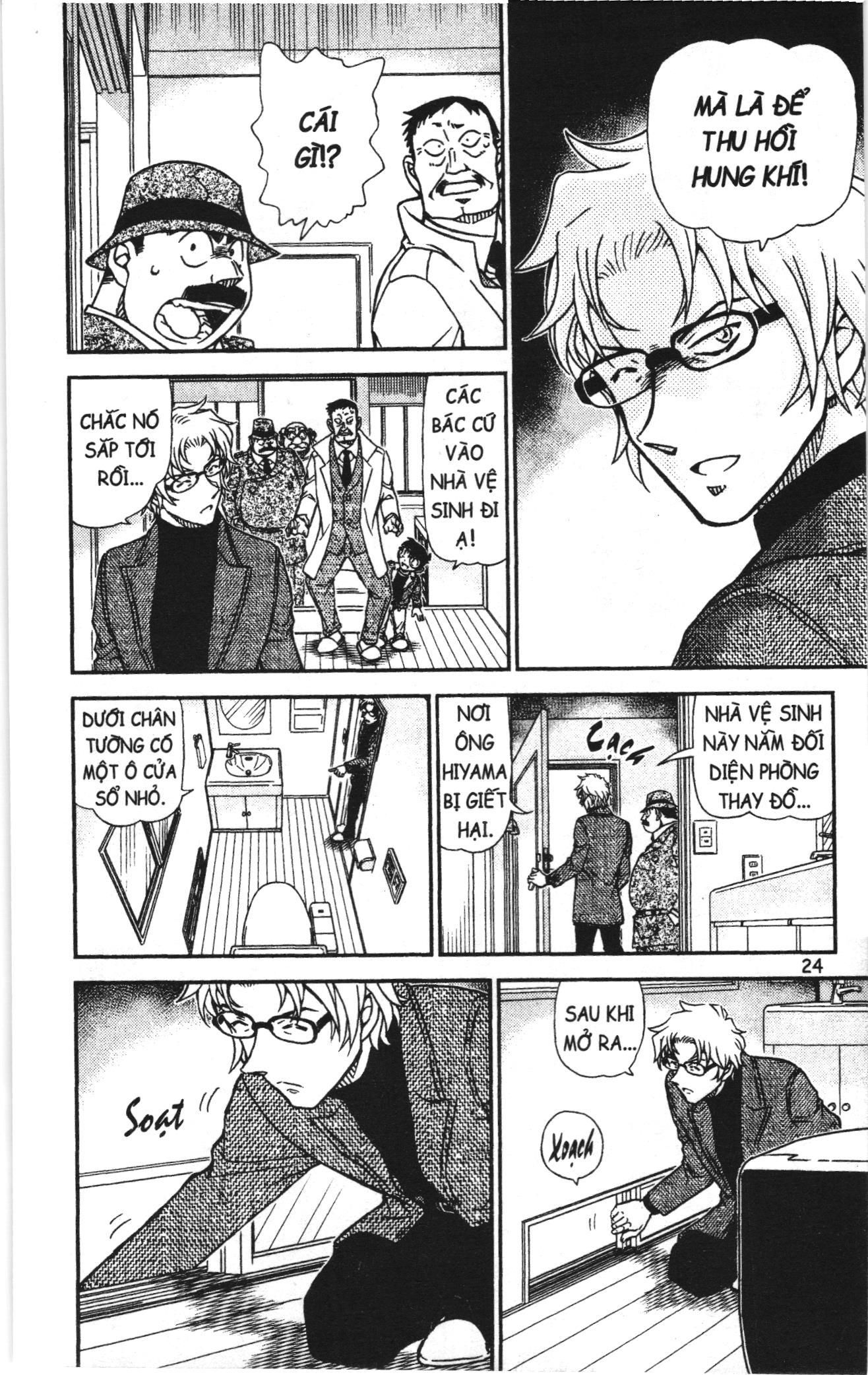 Thám tử lừng danh Conan Loạt truyện tranh: Chapter 989