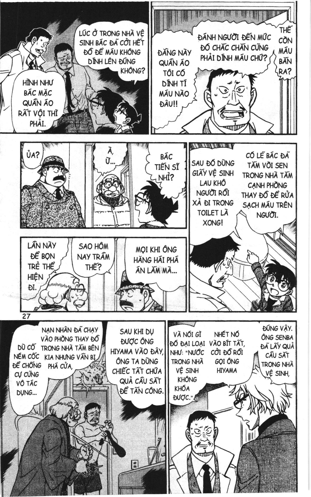 Thám tử lừng danh Conan Loạt truyện tranh: Chapter 989