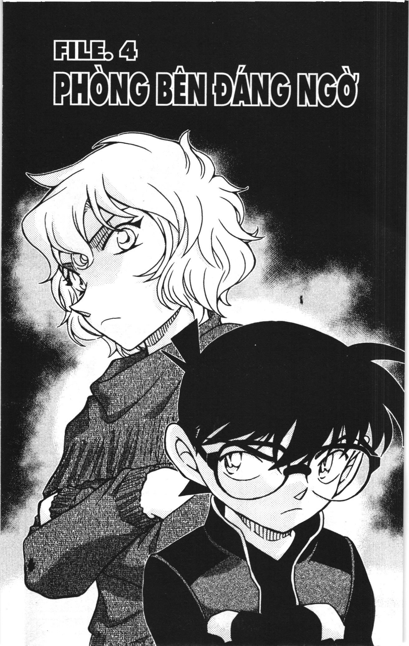 Thám tử lừng danh Conan Loạt truyện tranh: Chapter 991