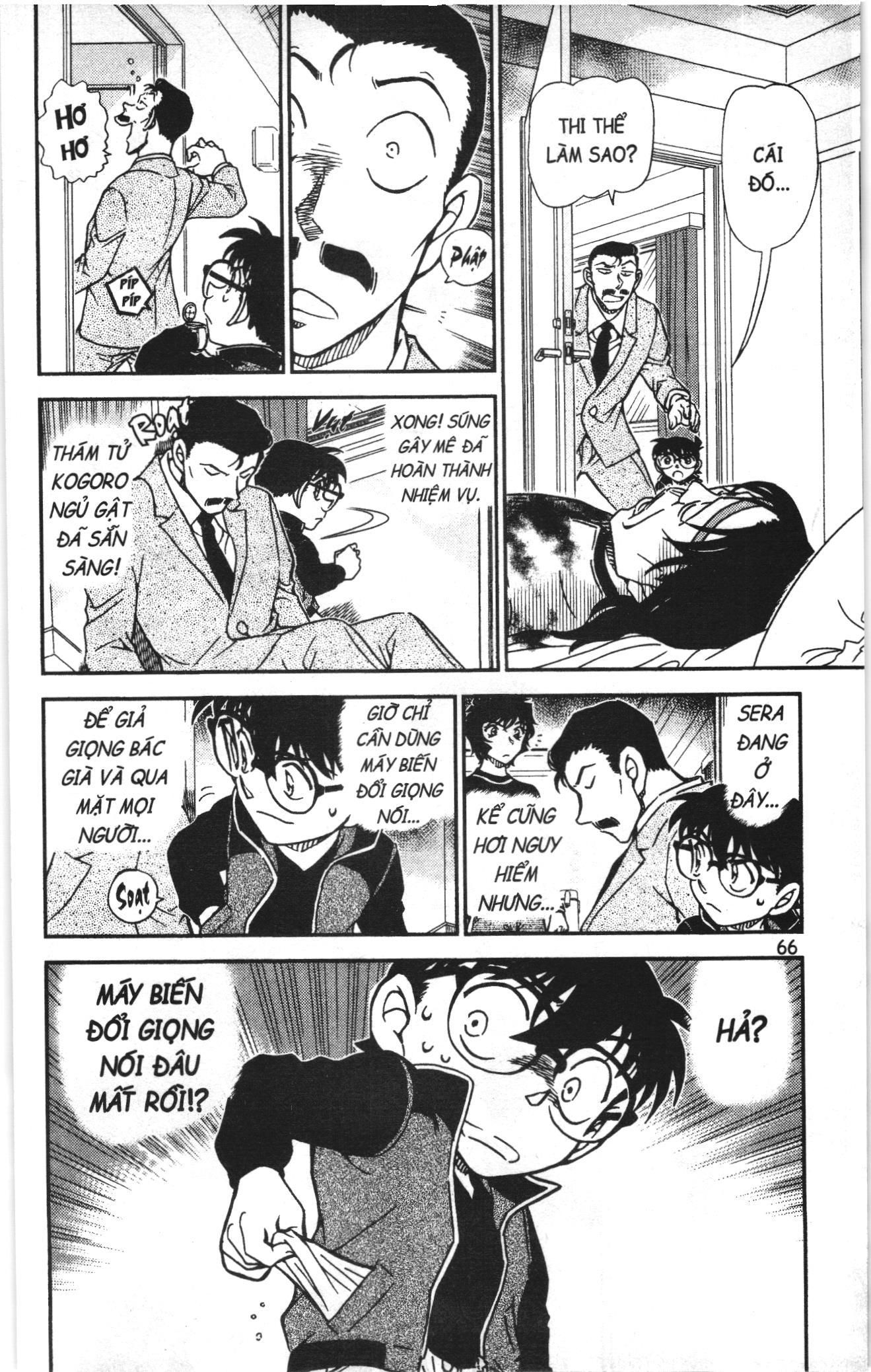 Thám tử lừng danh Conan Loạt truyện tranh: Chapter 991