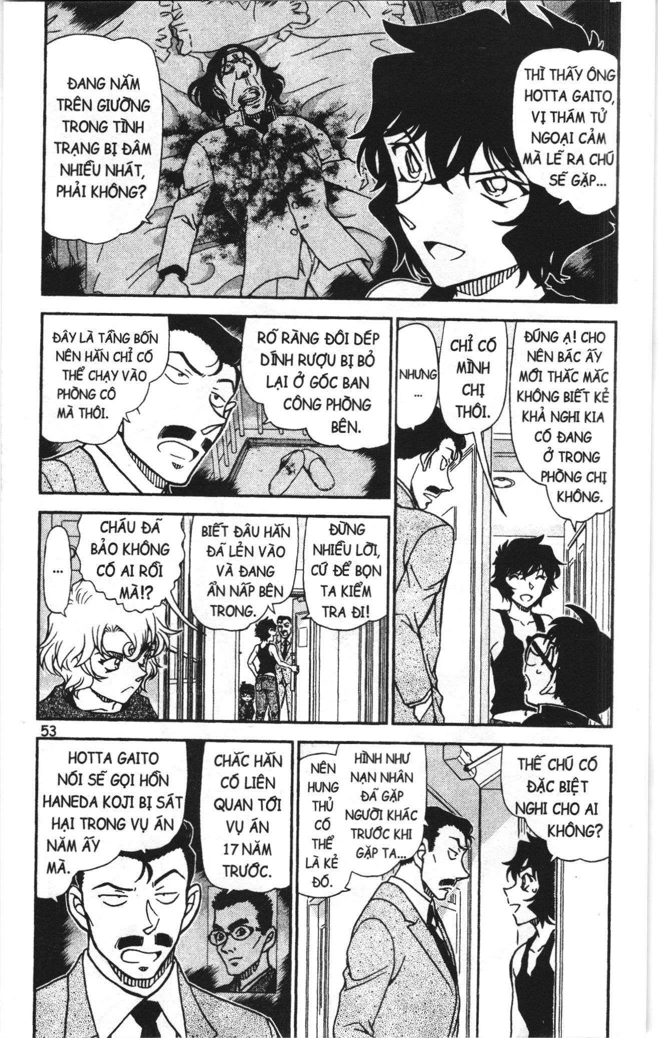 Thám tử lừng danh Conan Loạt truyện tranh: Chapter 991