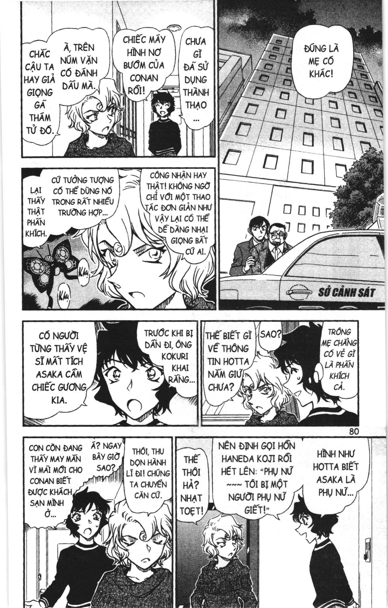 Thám tử lừng danh Conan Loạt truyện tranh: Chapter 992