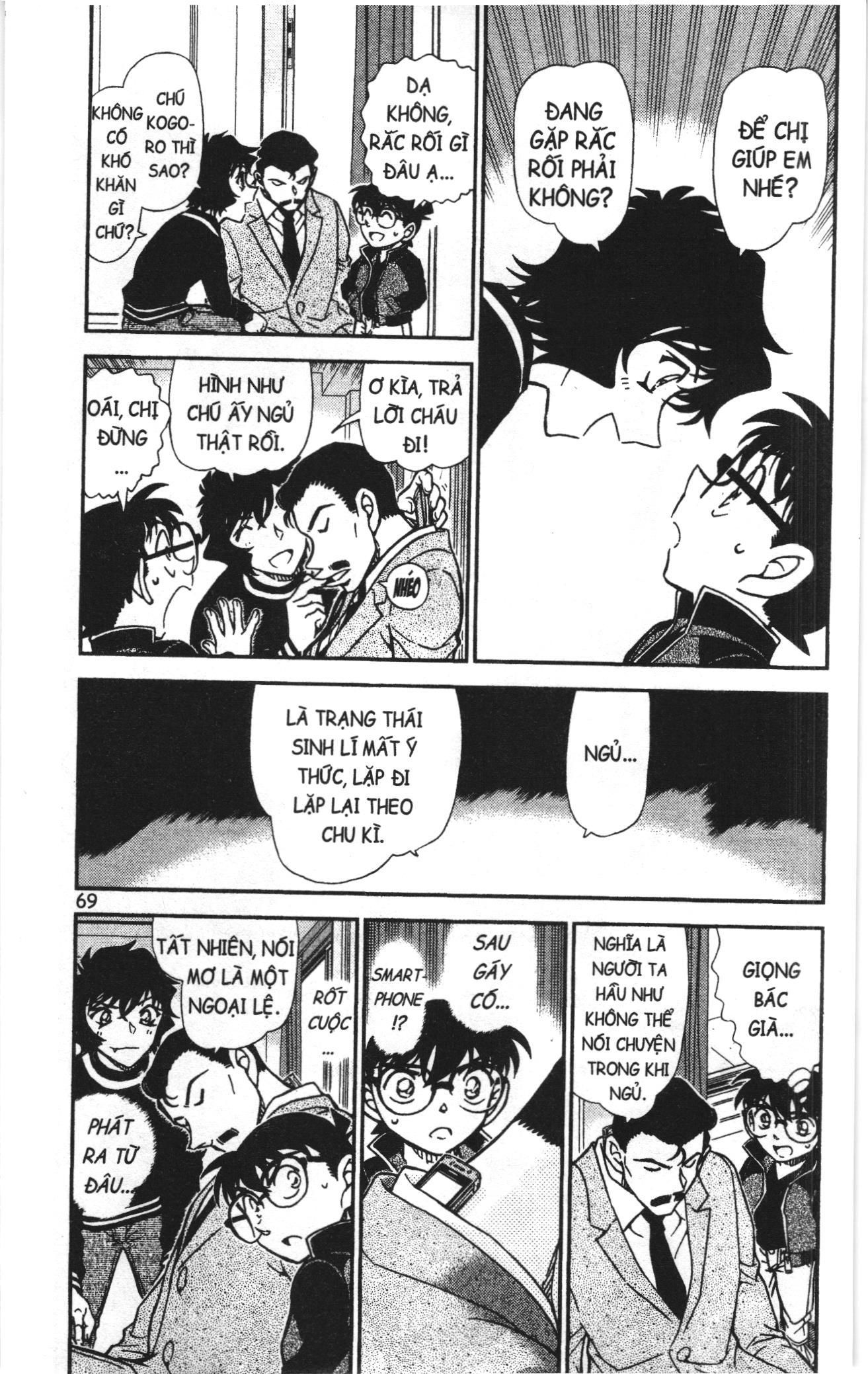 Thám tử lừng danh Conan Loạt truyện tranh: Chapter 992