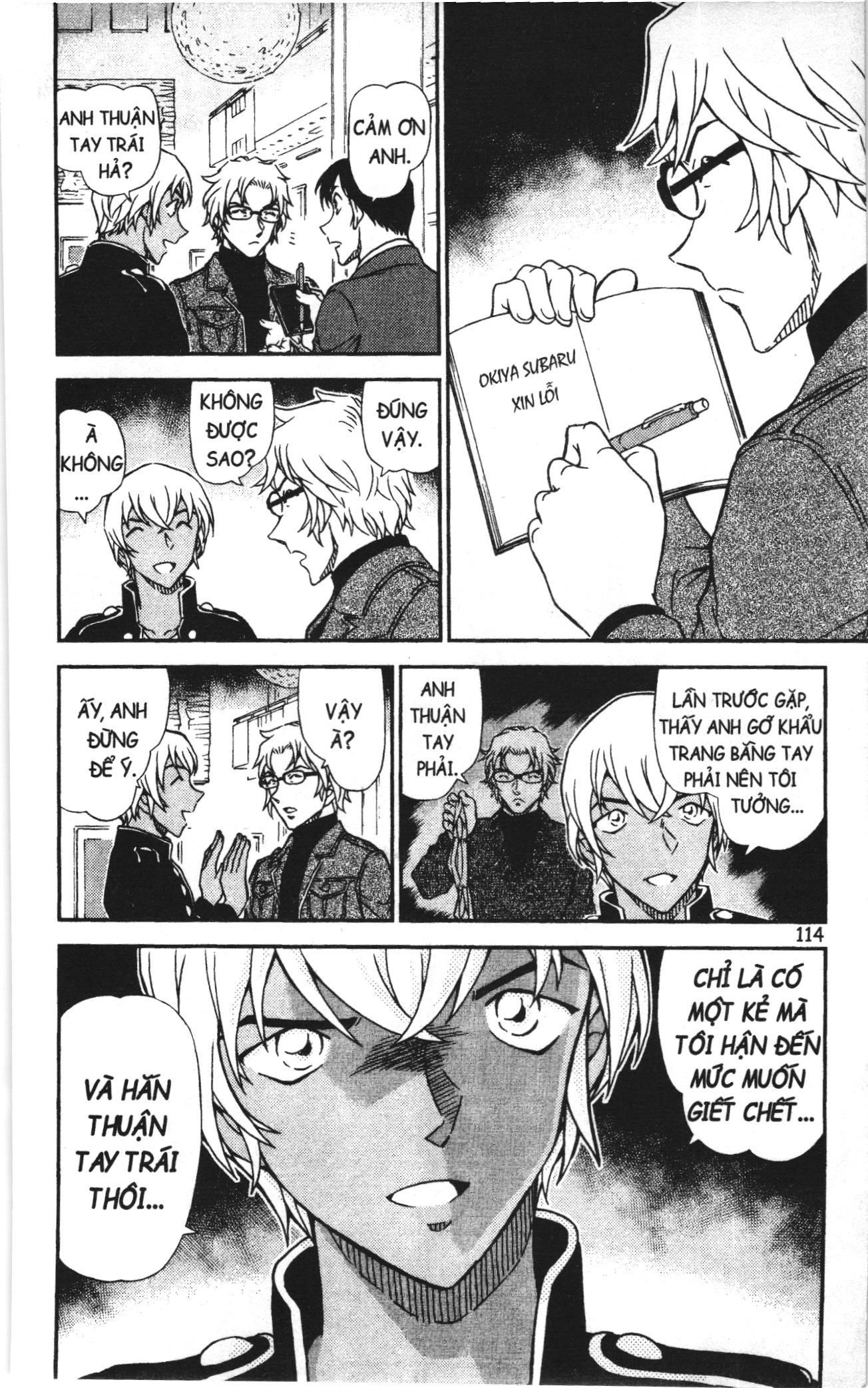 Thám tử lừng danh Conan Loạt truyện tranh: Chapter 994