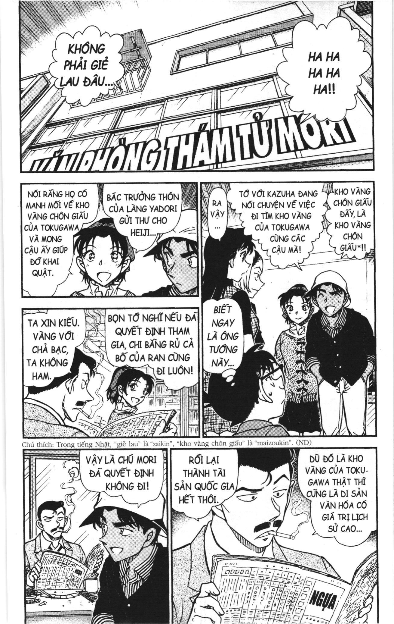 Thám tử lừng danh Conan Loạt truyện tranh: Chapter 997