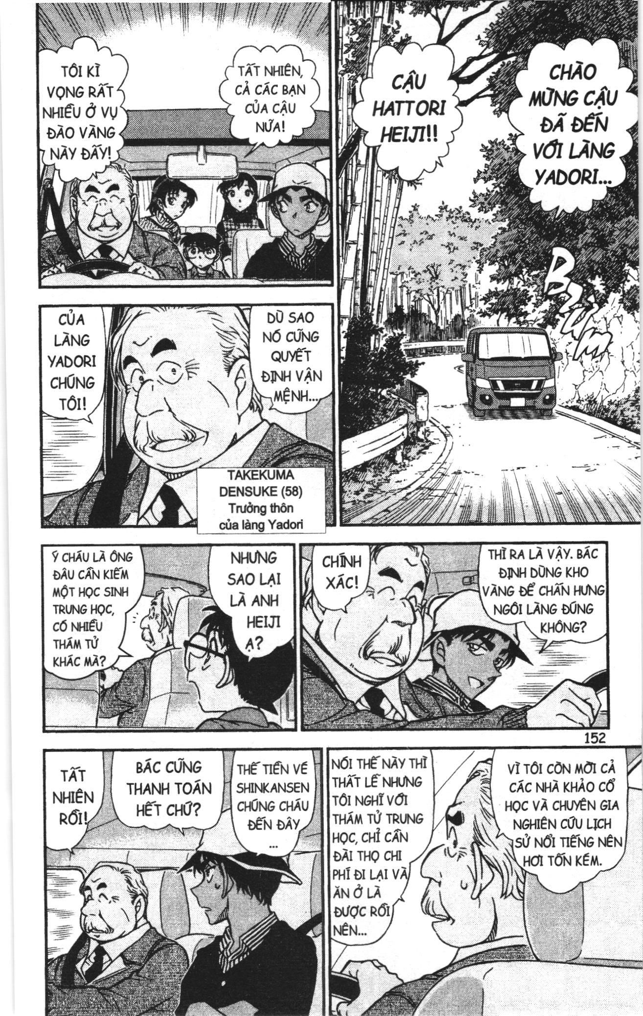 Thám tử lừng danh Conan Loạt truyện tranh: Chapter 997