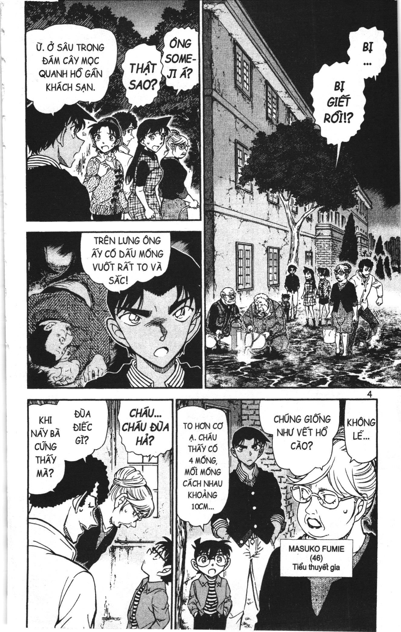 Thám tử lừng danh Conan Loạt truyện tranh: Chapter 999