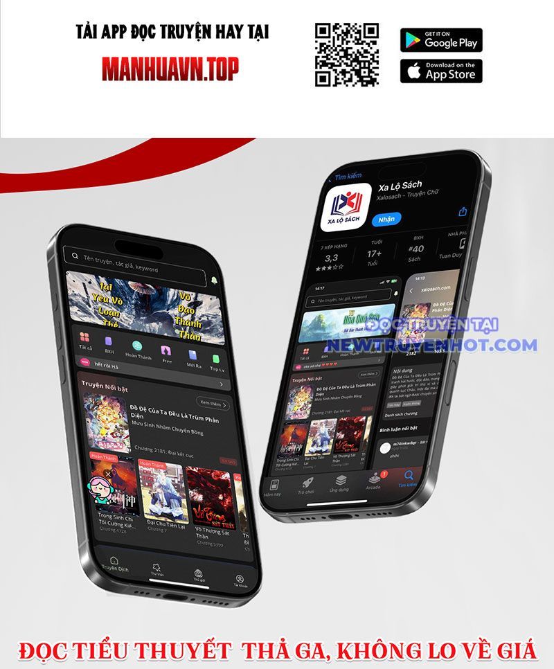 Thần Cấp Ngự Vật: Ta Có Thể Ký Vô Hạn Khế Ước Với Nữ Thần: Chapter 1